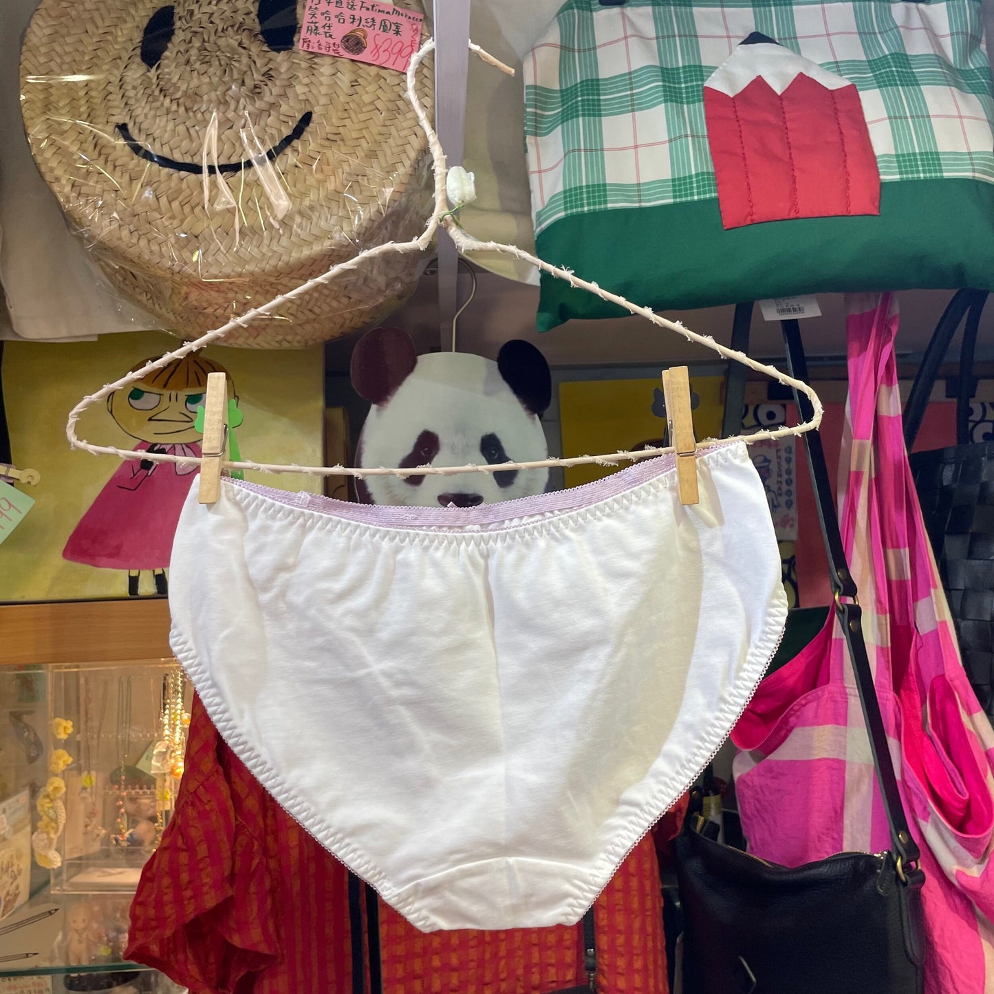 Sale- Une nana cool Daifuku Set (Wireless Bra and Underwear), 2 Colors