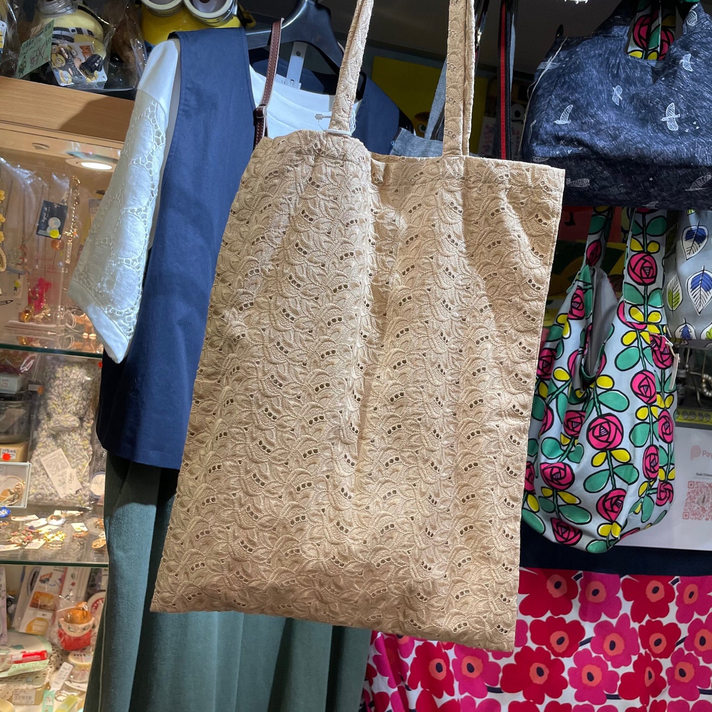 Sale- Spologum Beige Lace Tote Bag, made in Japan