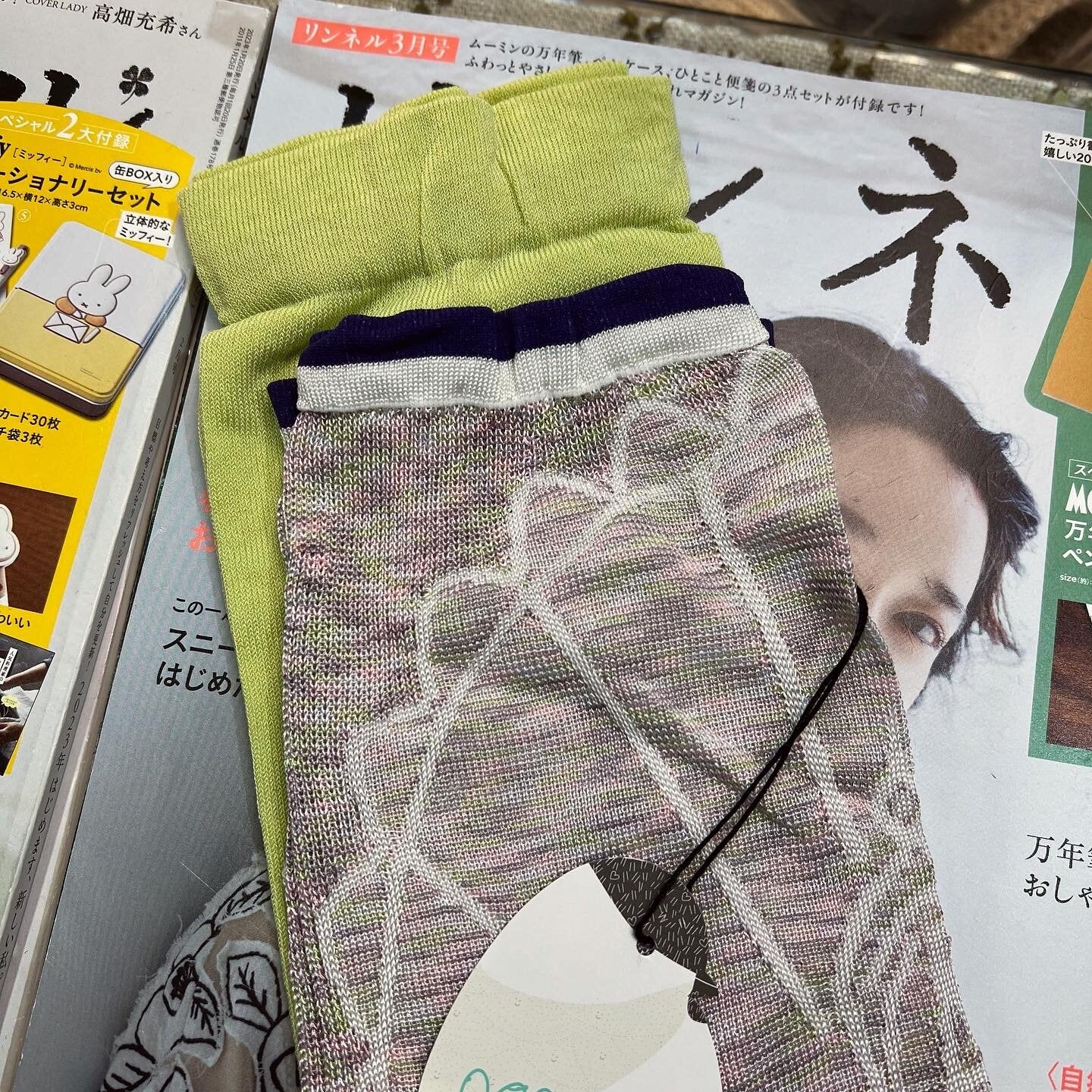 Sale- Nonnette Mint Arm Cover, made in Japan
