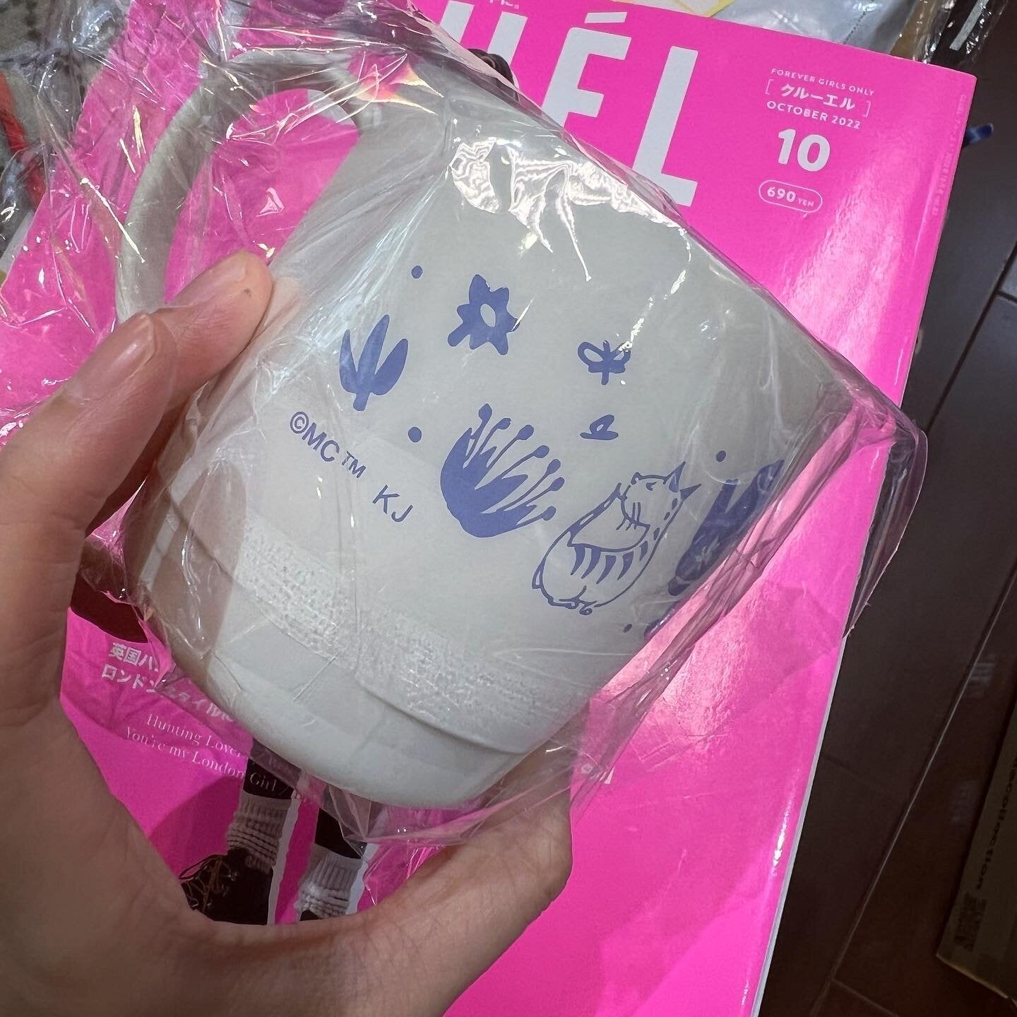 Little My White ABS Cup, made in Japan