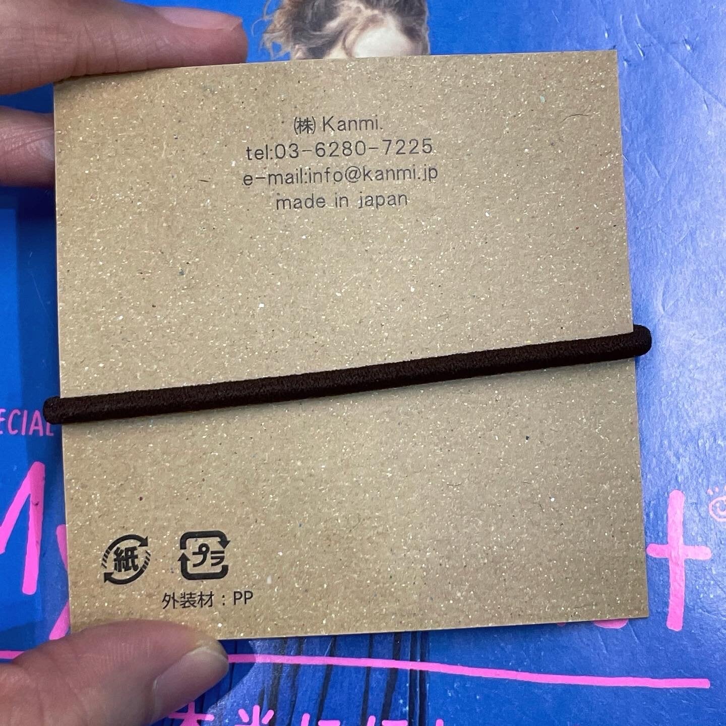 Kanmi Caramel Cat Wooden Hair Band, made in Japan