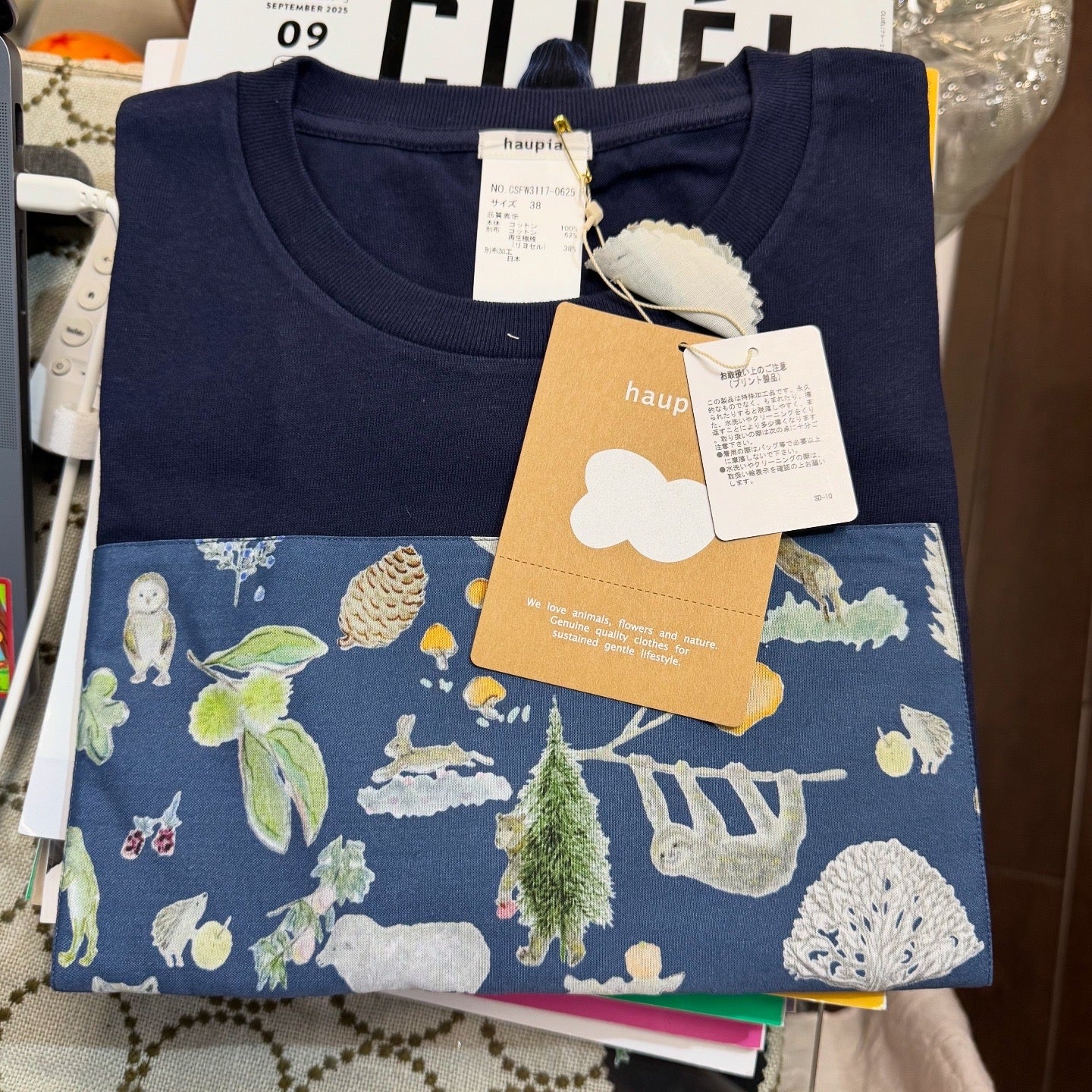 Haupia Animals T-shirt, 4 Colors, made in Japan