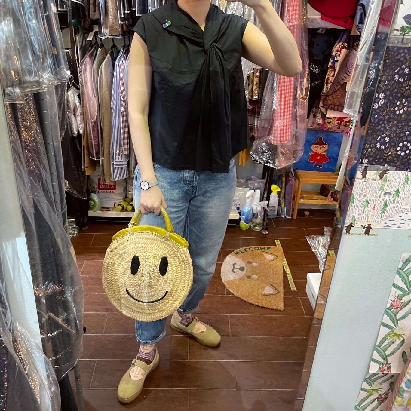 Sale- Fatima Morocco Smile Straw Bag, made in Morocco