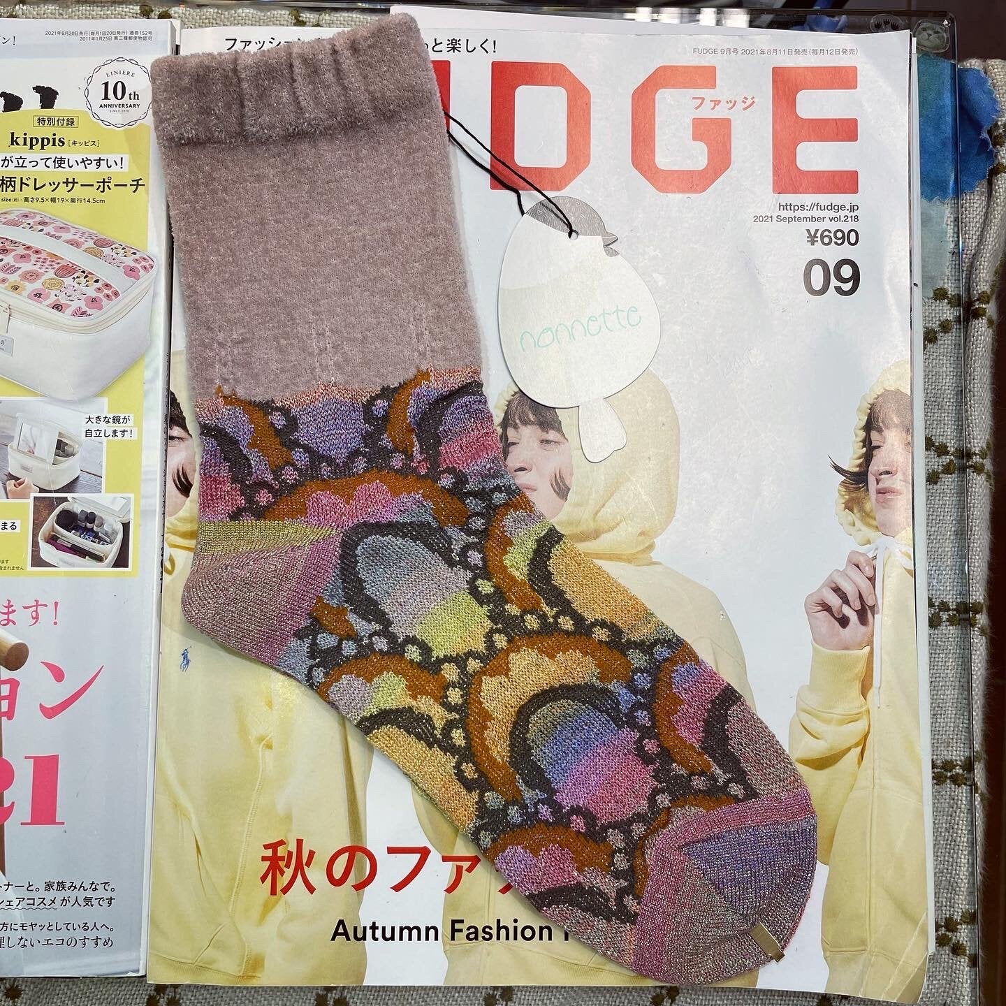 Sale- Nonnette Pink Socks, made in Japan