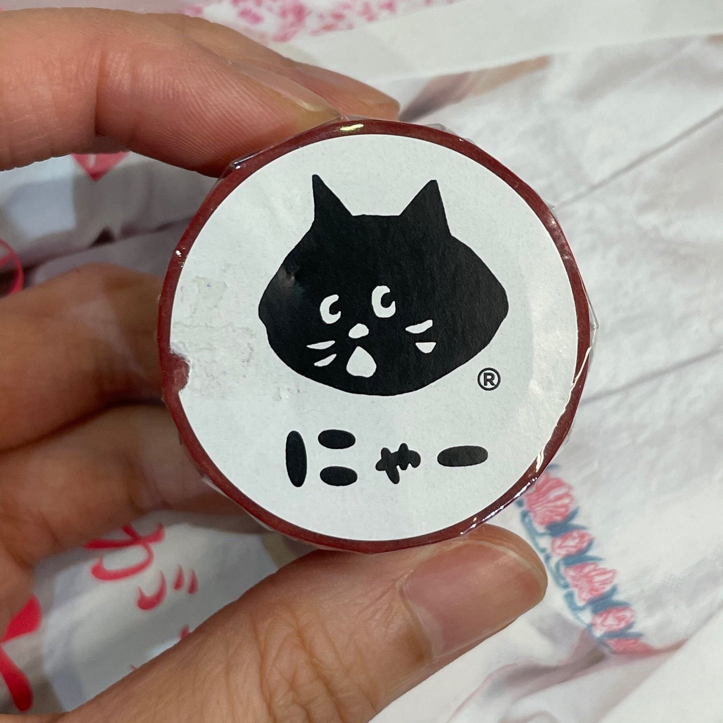 Ne-net Nya Safari Masking Tape, made in Japan