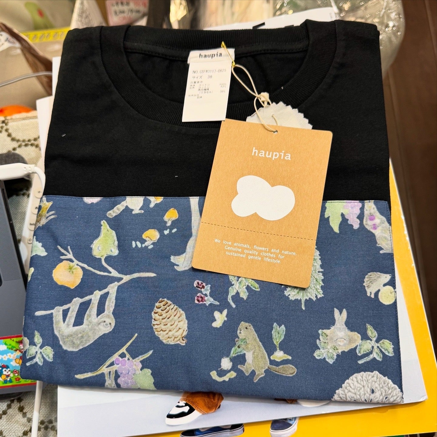 Haupia Animals T-shirt, 4 Colors, made in Japan
