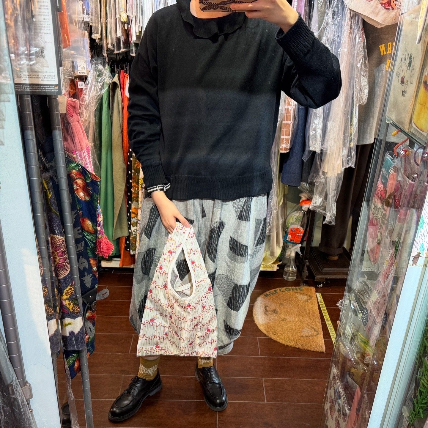 Little My ECO Bag