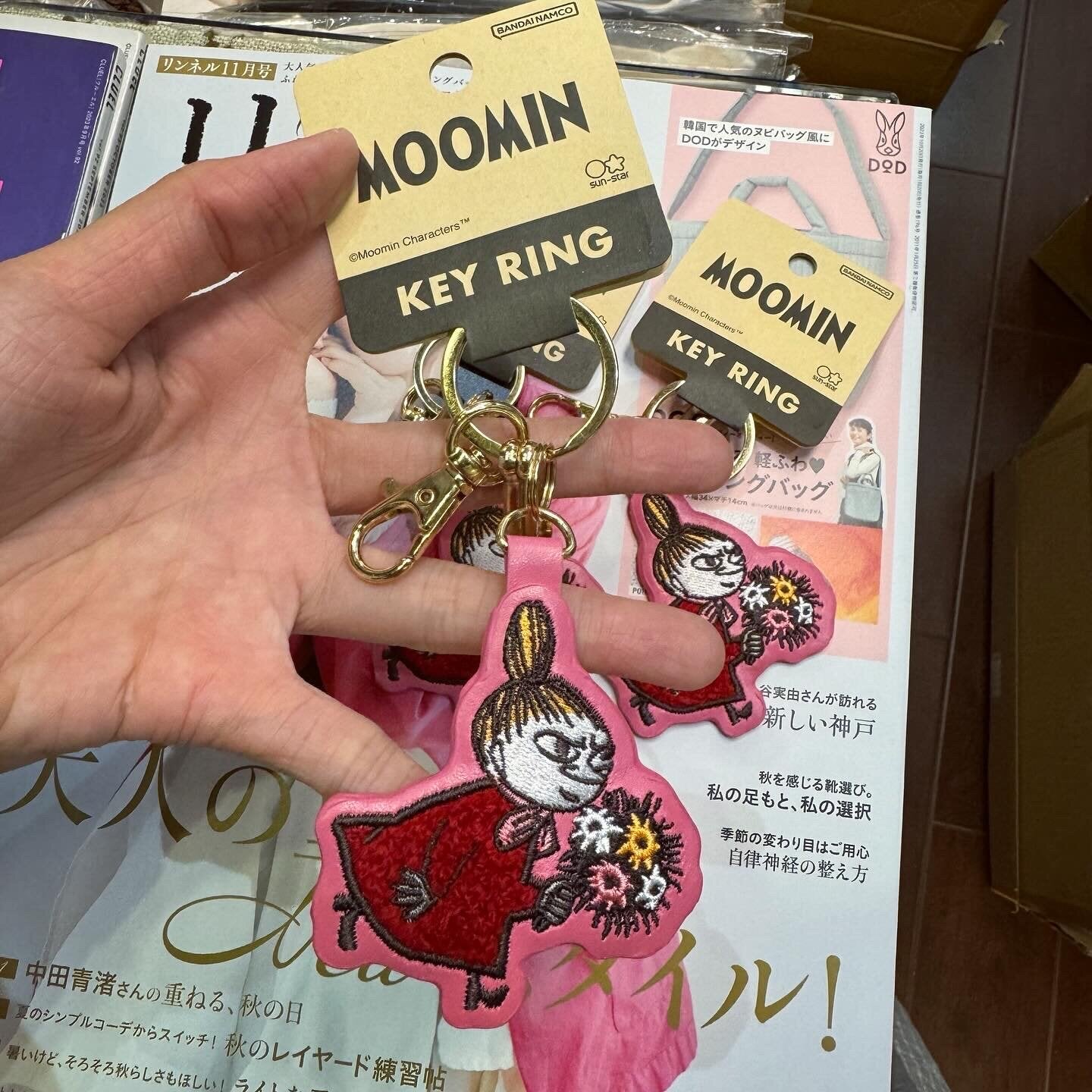 Little My Embroidery Key Charm