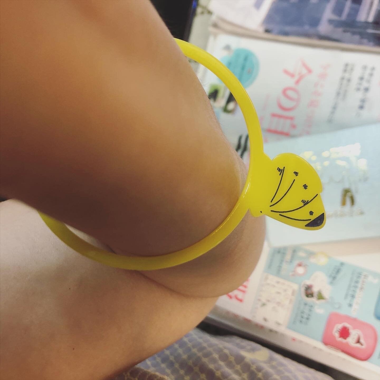 Sale- Cikolata Floral Yellow Bracelet, made in Japan