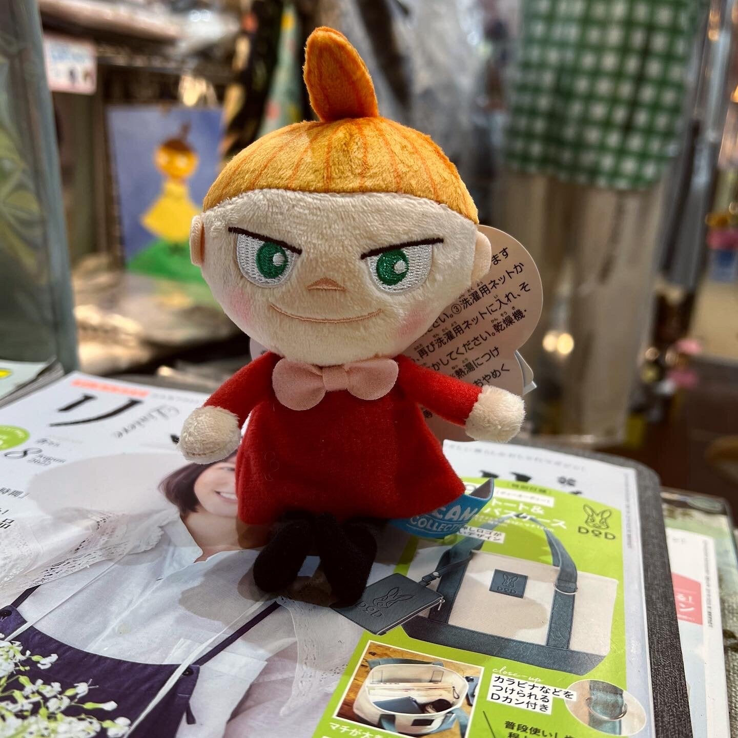 Little My Doll, Size M