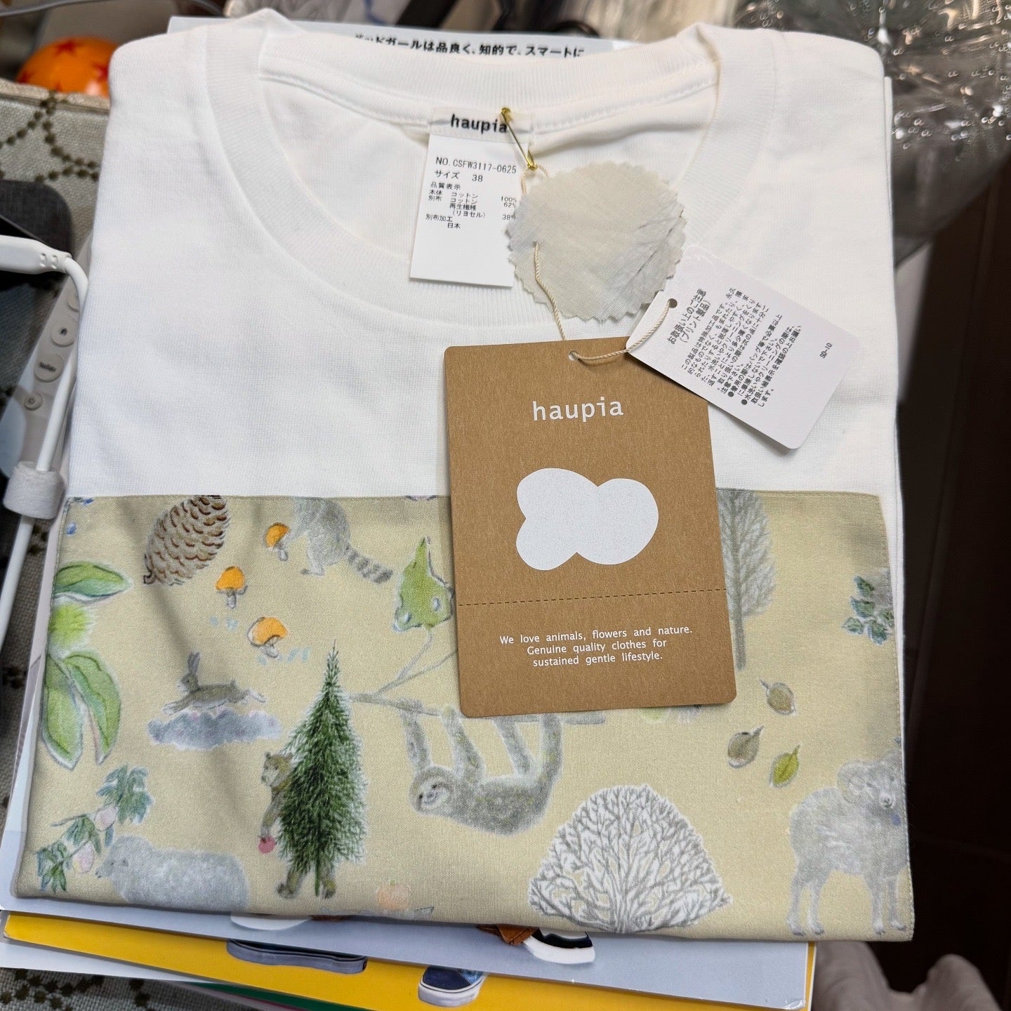 Haupia Animals T-shirt, 4 Colors, made in Japan