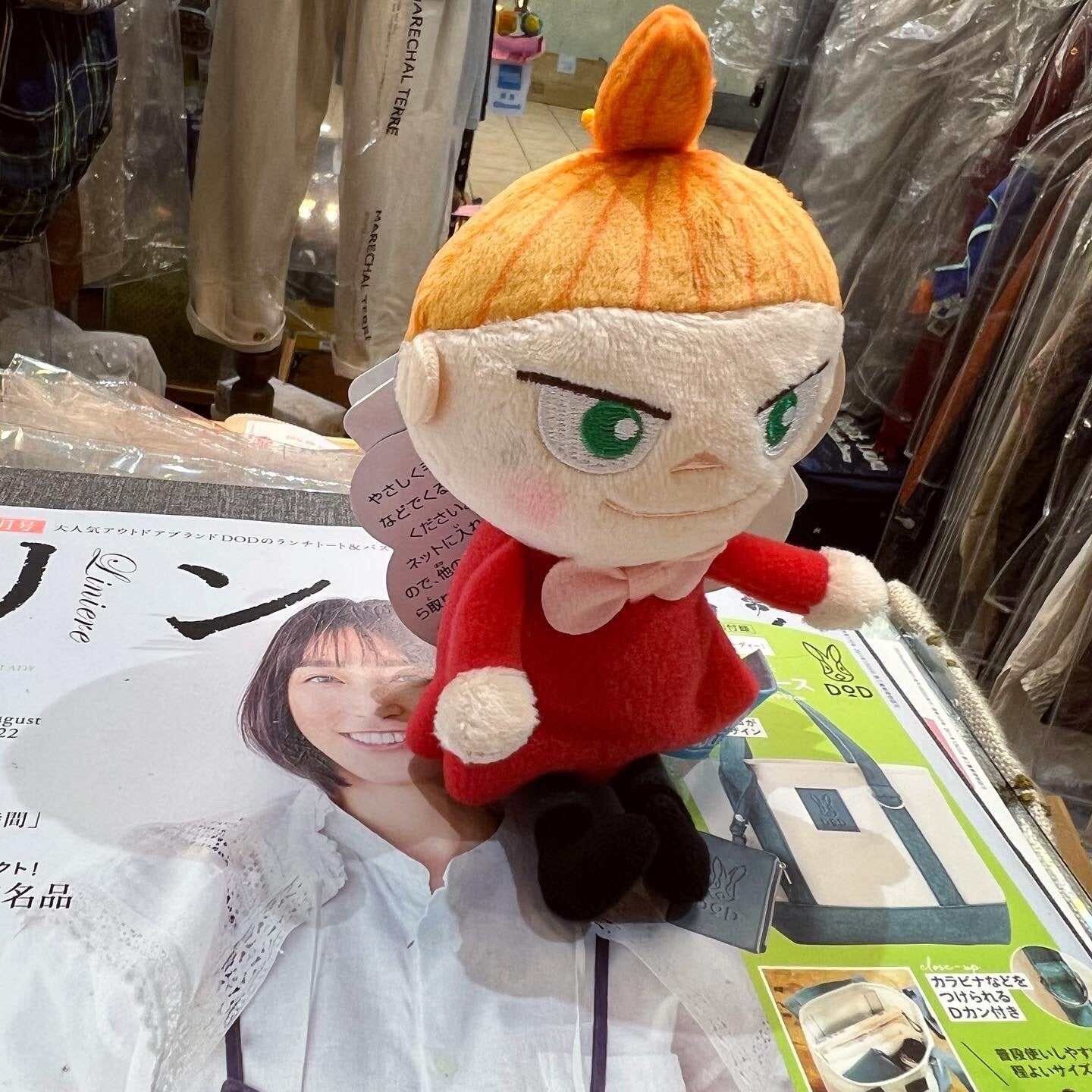 Little My Doll, Size M