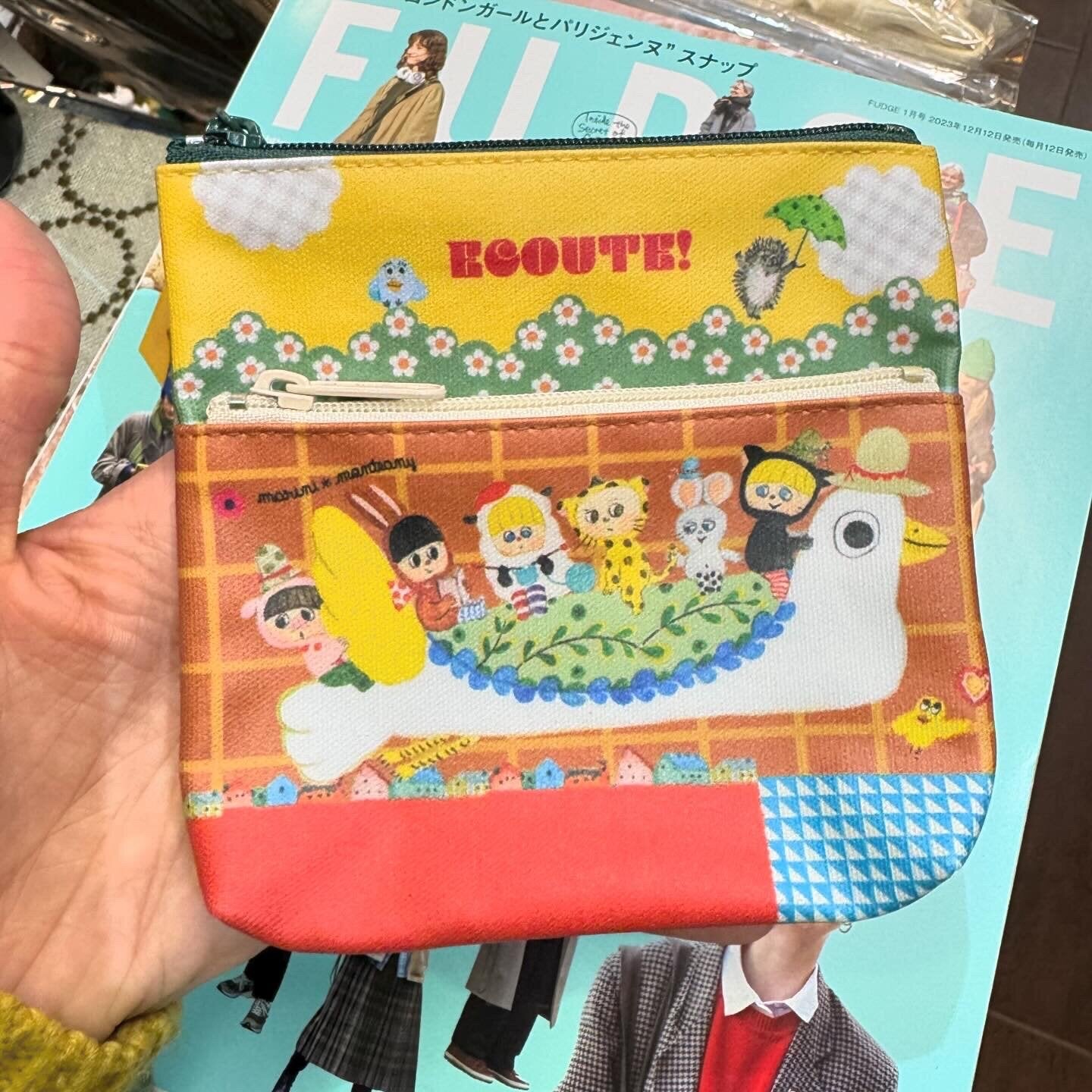 Ecoute Small Pouch, made in Japan