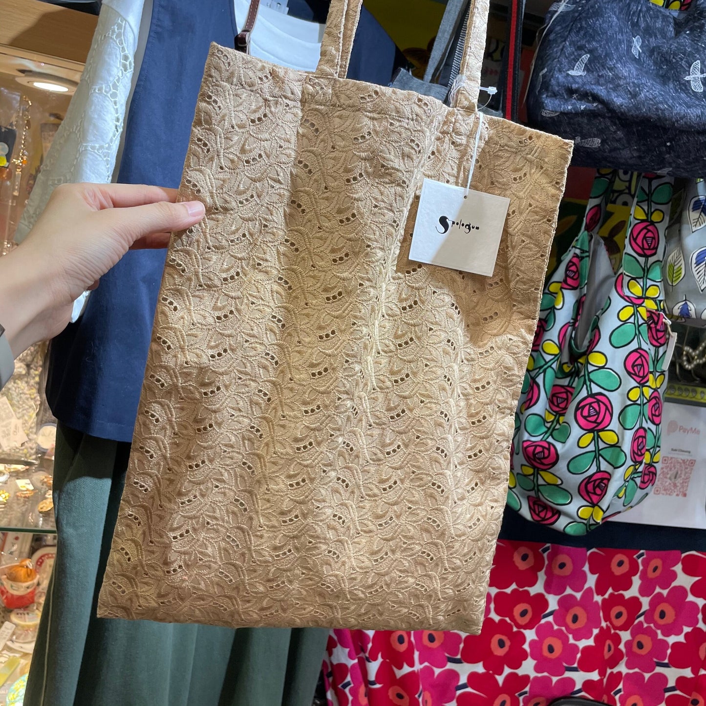Sale- Spologum Beige Lace Tote Bag, made in Japan