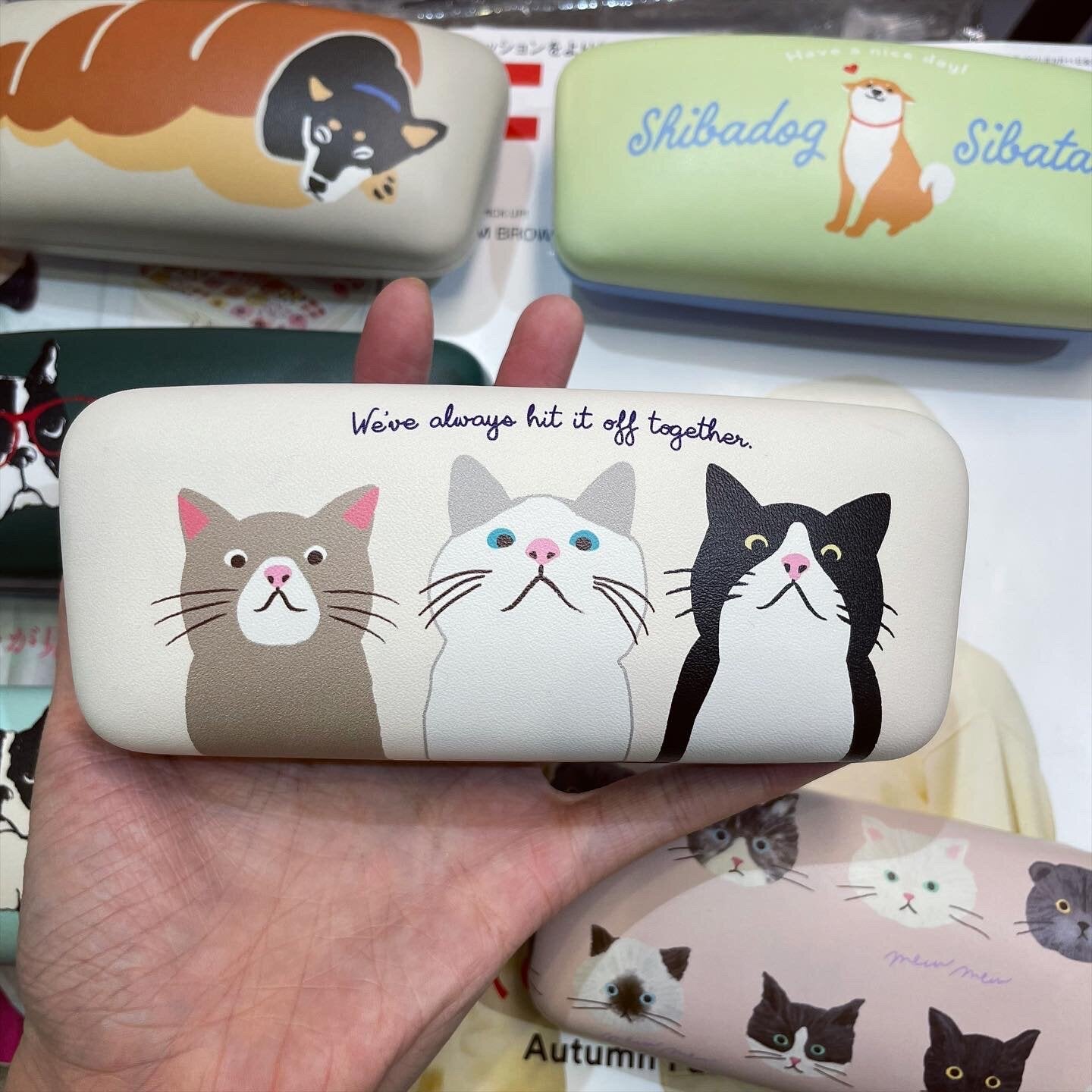 Sale- Friendshill Animal Print Glasses Cases, 6 Patterns