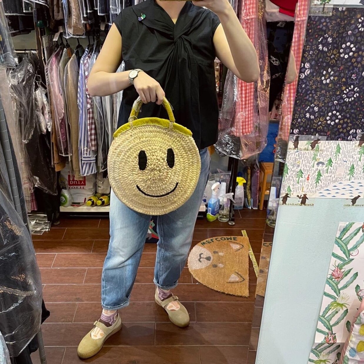 Sale- Fatima Morocco Smile Straw Bag, made in Morocco