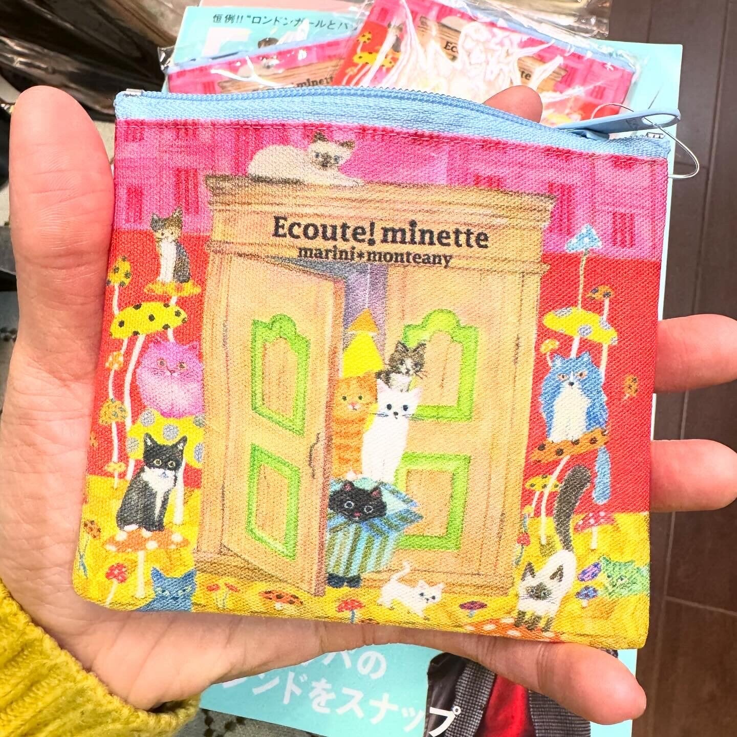 Ecoute Cat Pouch, made in Japan
