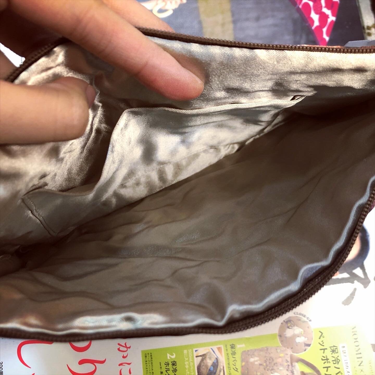 Sale- Andorinha Pouch, made in Japan