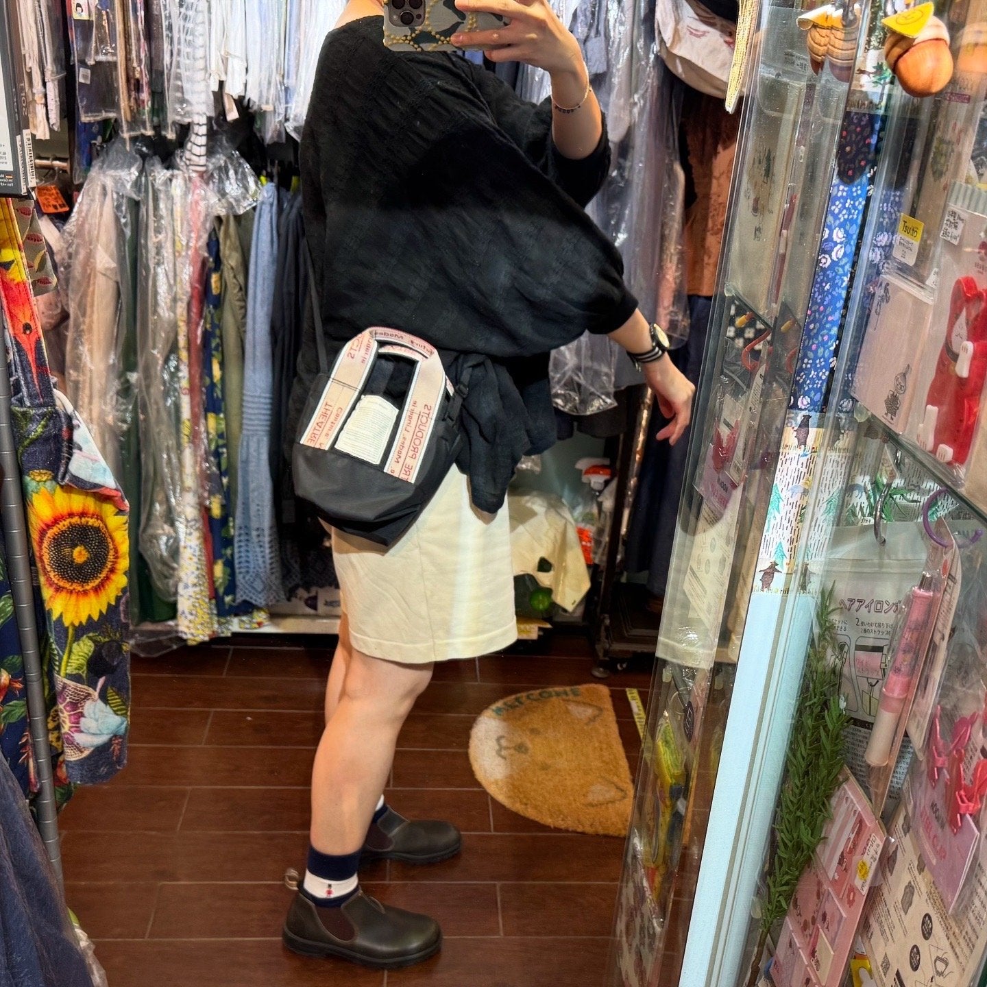 Sale- Theatre Products 2Way Nylon Bag, 3 Colors