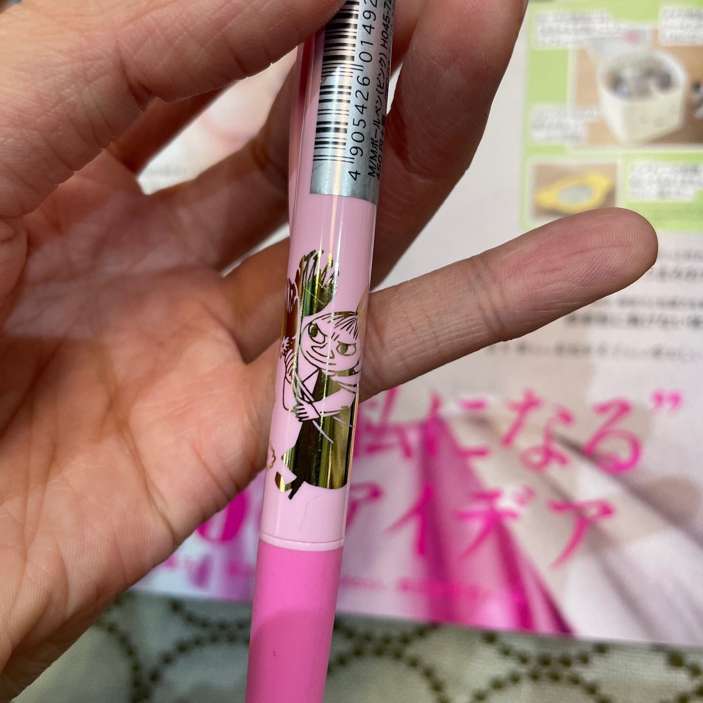 Little My and Moomin Black ink Ballpoint Pen, made in Japan