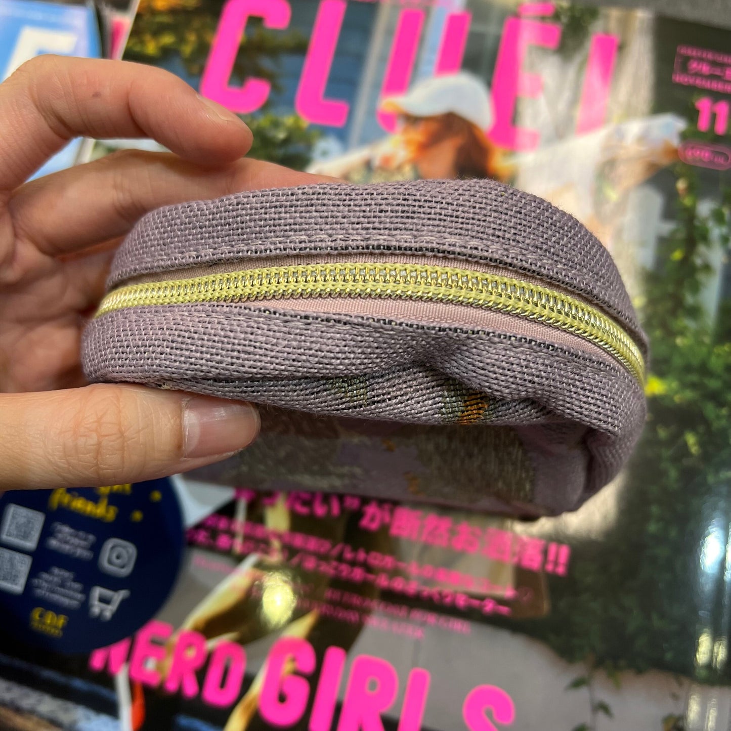 Midnight Friends Rabbit Pink Pouch