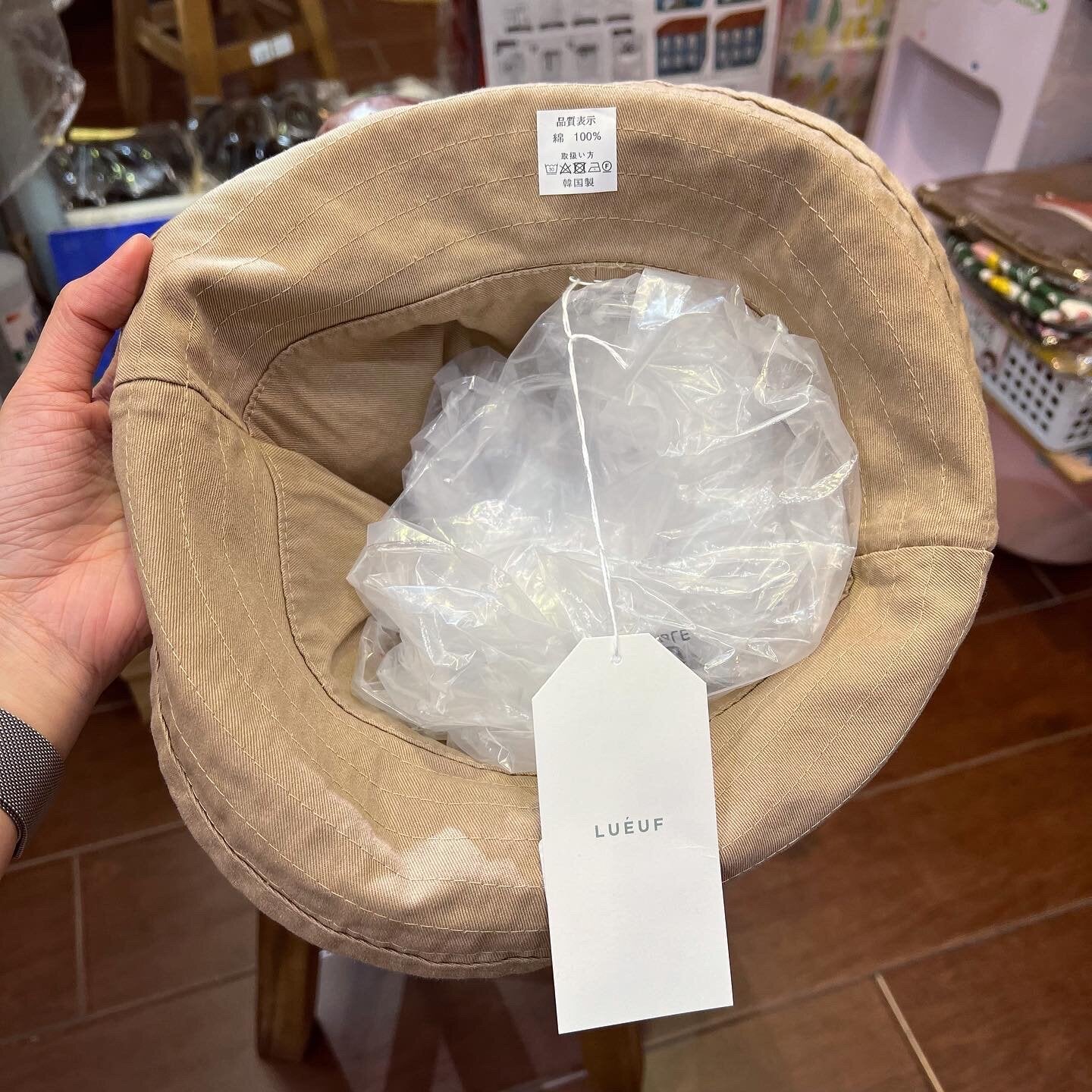 Sale- Lueuf Cotton Hat, 2 Colors, made in Korea