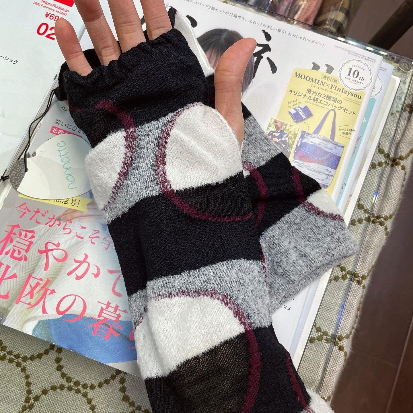 Sale- Nonnette Arm Cover, made in Japan