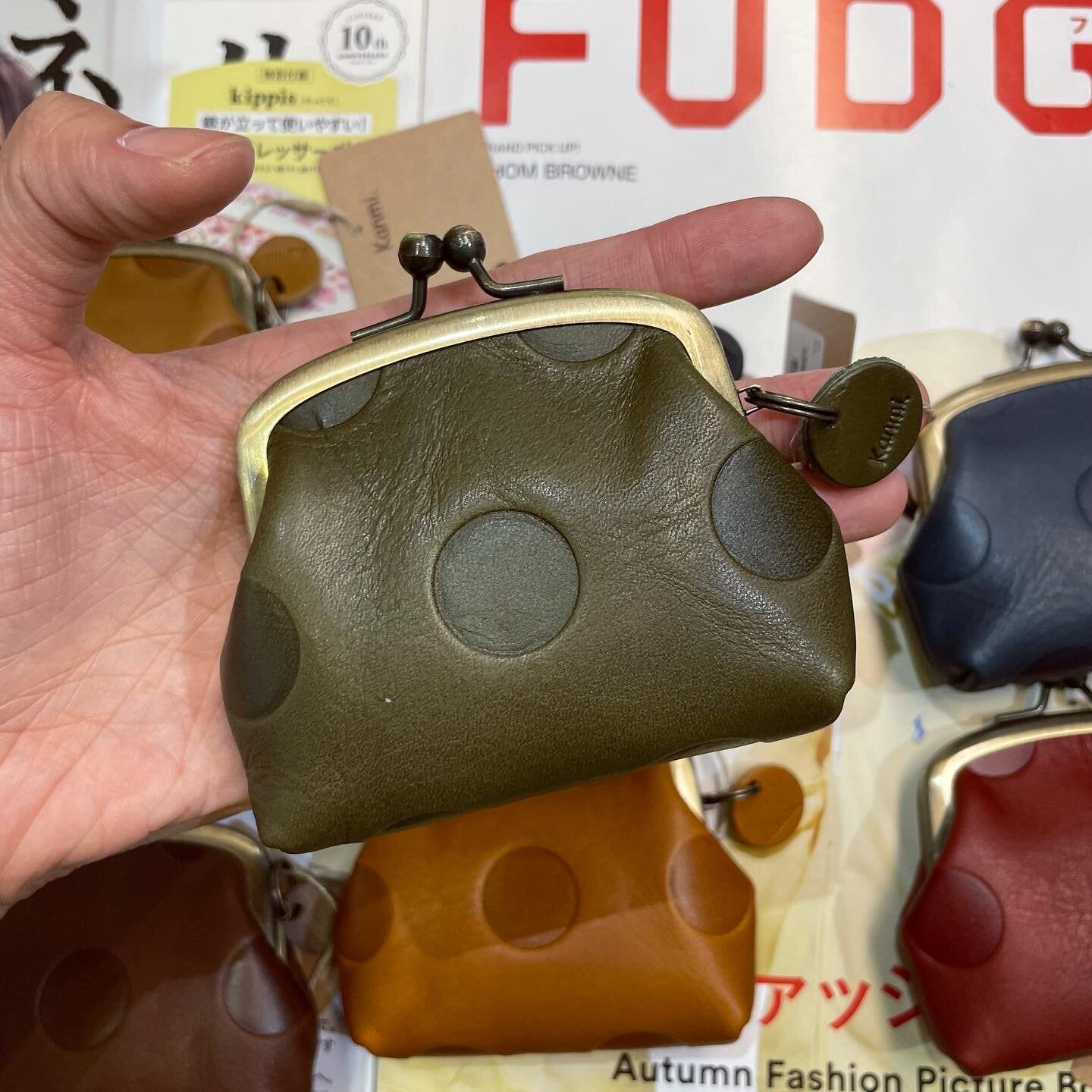 Kanmi Leather Coin Bags, 7 Colors, made in Japan
