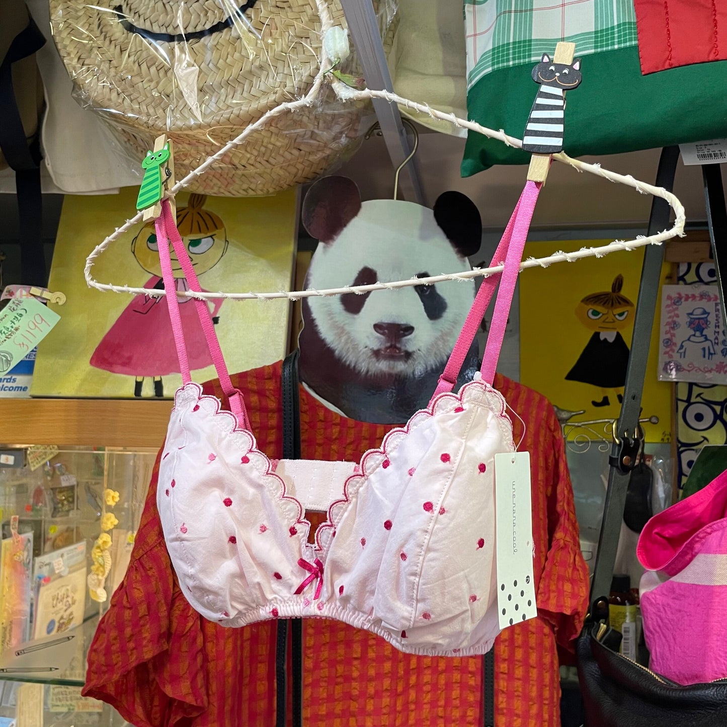 Sale- Une nana cool Daifuku Set (Wireless Bra and Underwear), 2 Colors
