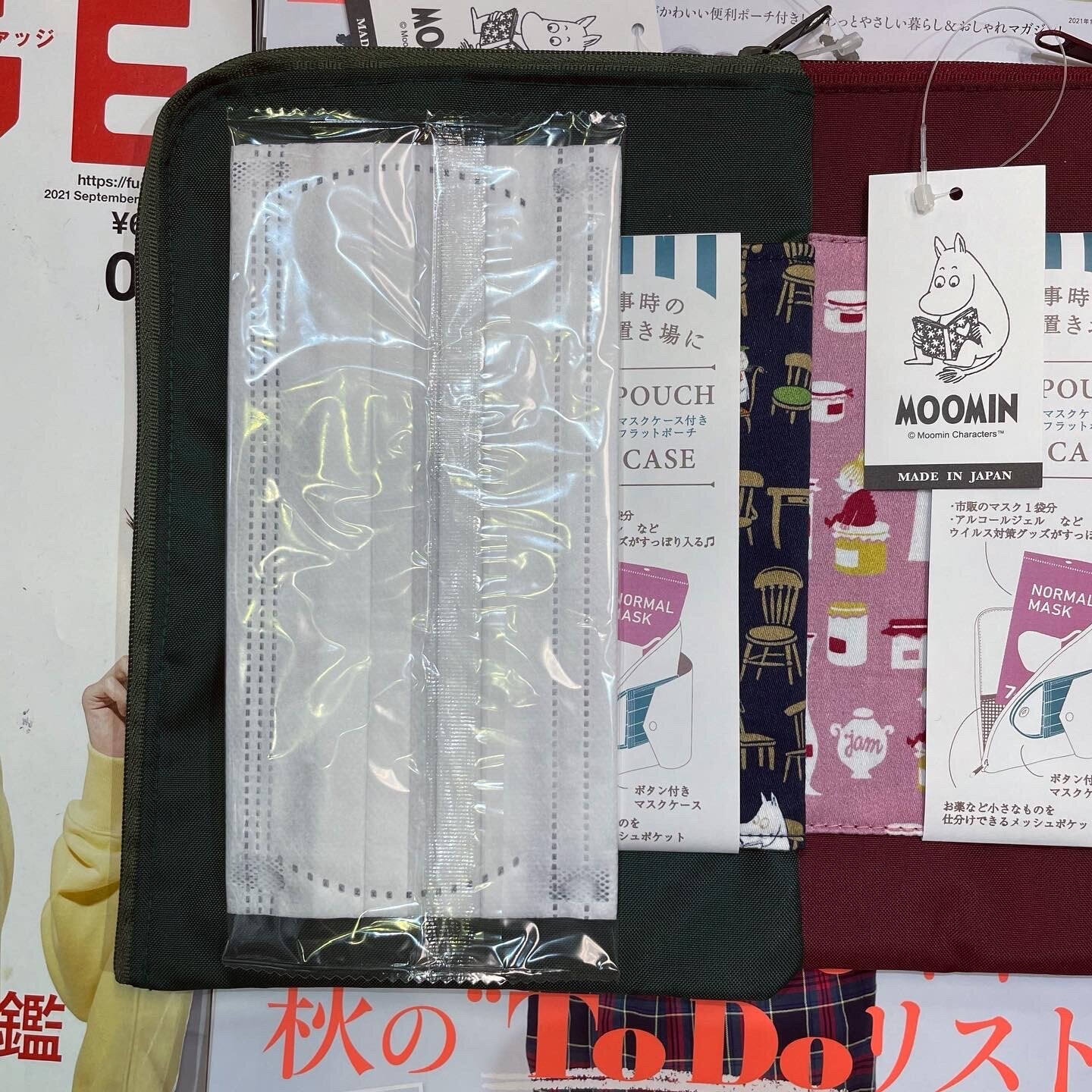 Sale- Moomin Mask Case Pouch, 3 Colors, made in Japan