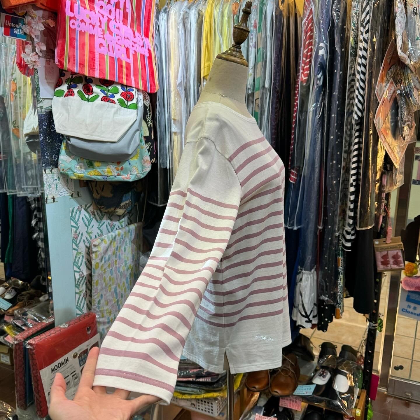 Yarra Pink Striped T-shirt, made in Japan