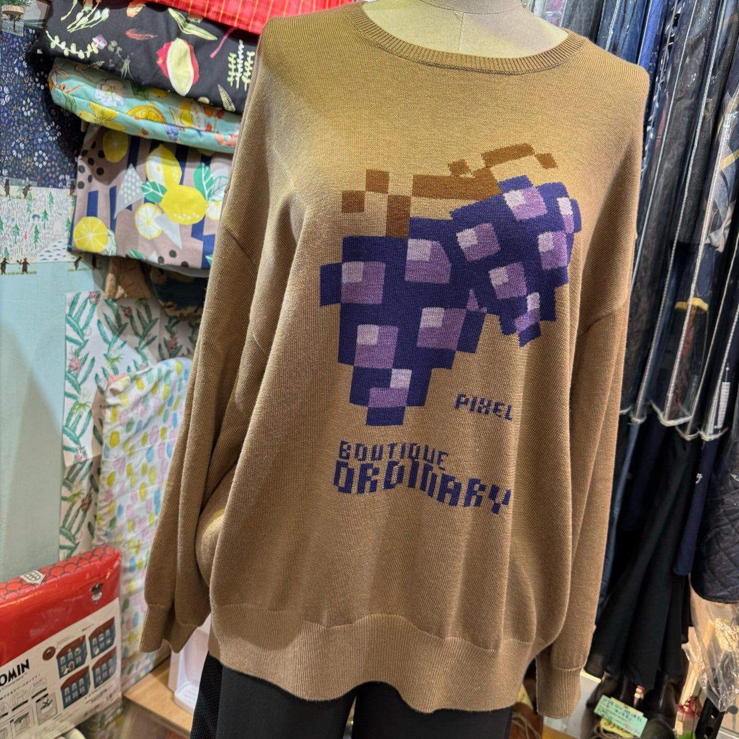 EXTRA20- Boutique Ordinary Grape Brown Knit Pullover