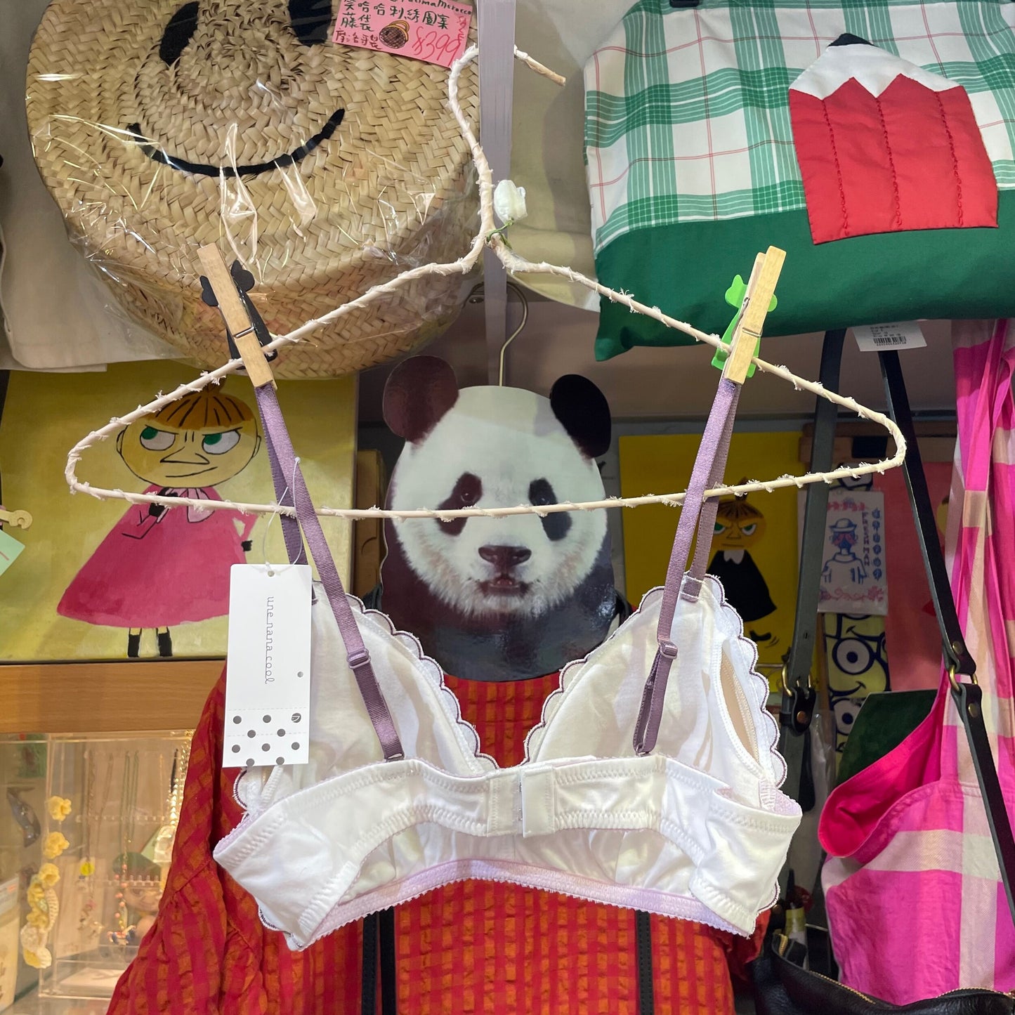 Sale- Une nana cool Daifuku Set (Wireless Bra and Underwear), 2 Colors