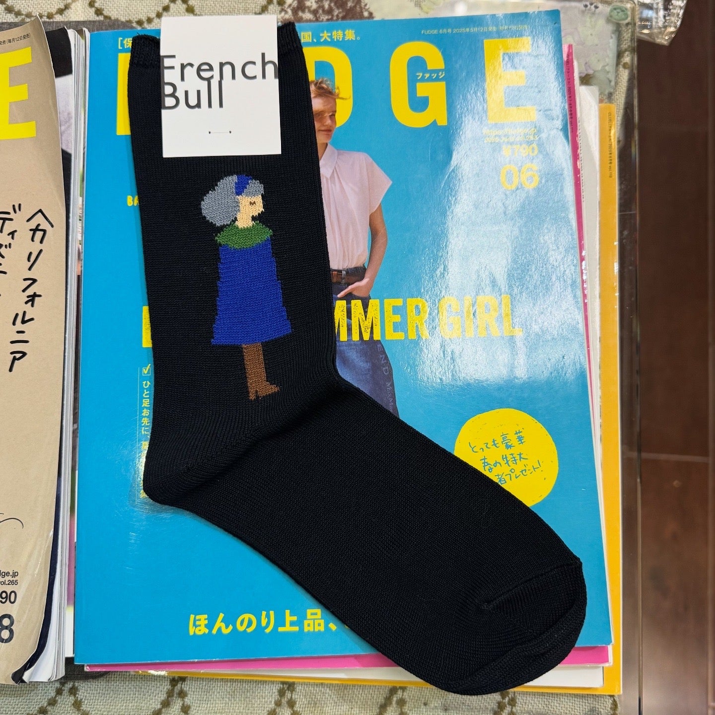 French Bull Couple Socks, 3 Colors, made in Japan