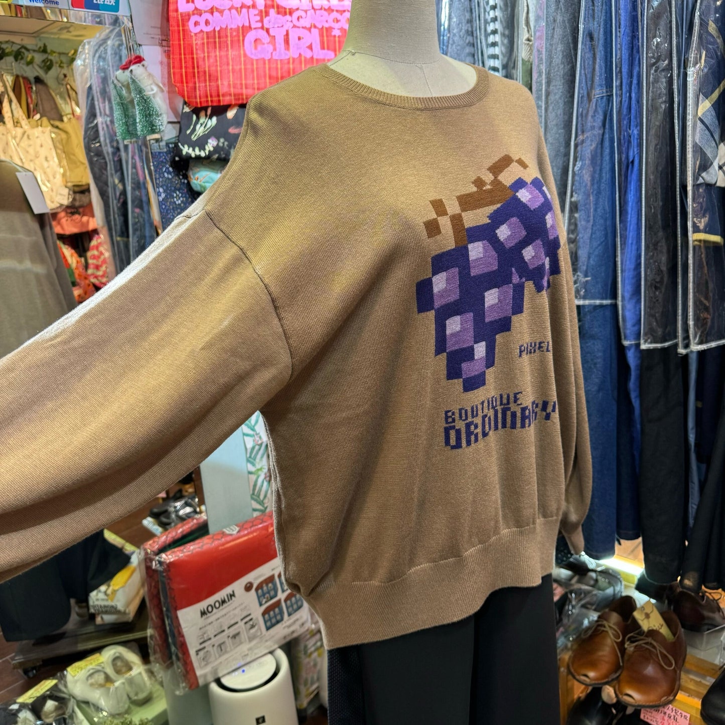 EXTRA20- Boutique Ordinary Grape Brown Knit Pullover