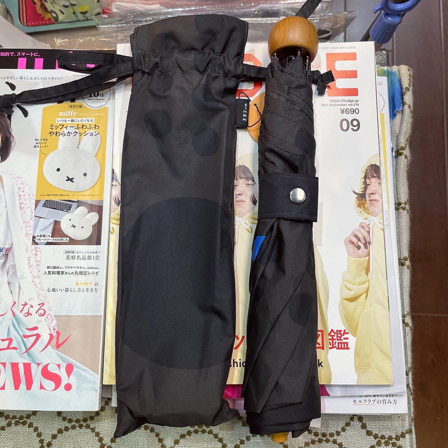 Maru Black Dots Umbrella