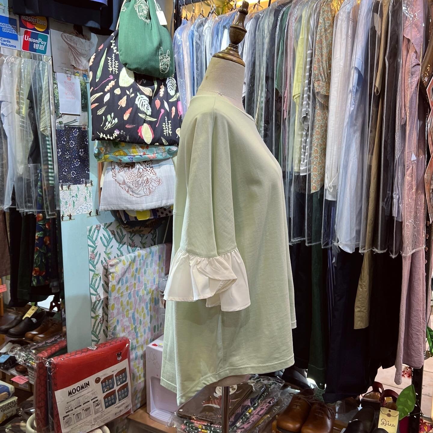 EXTRA20- Trois Apple Green Ruffles Top, made in Japan