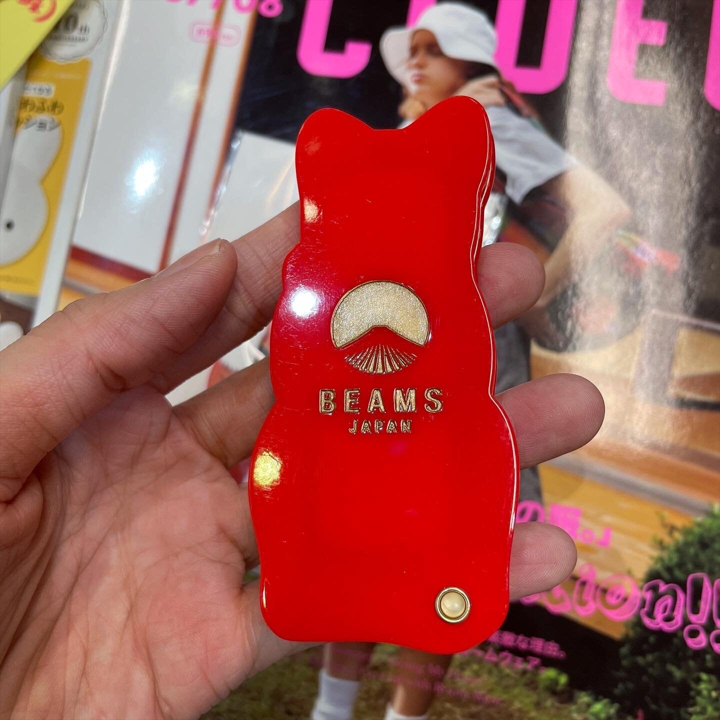 Sale- Beams Japan Cat Mirror, 2 Types, made in Japan