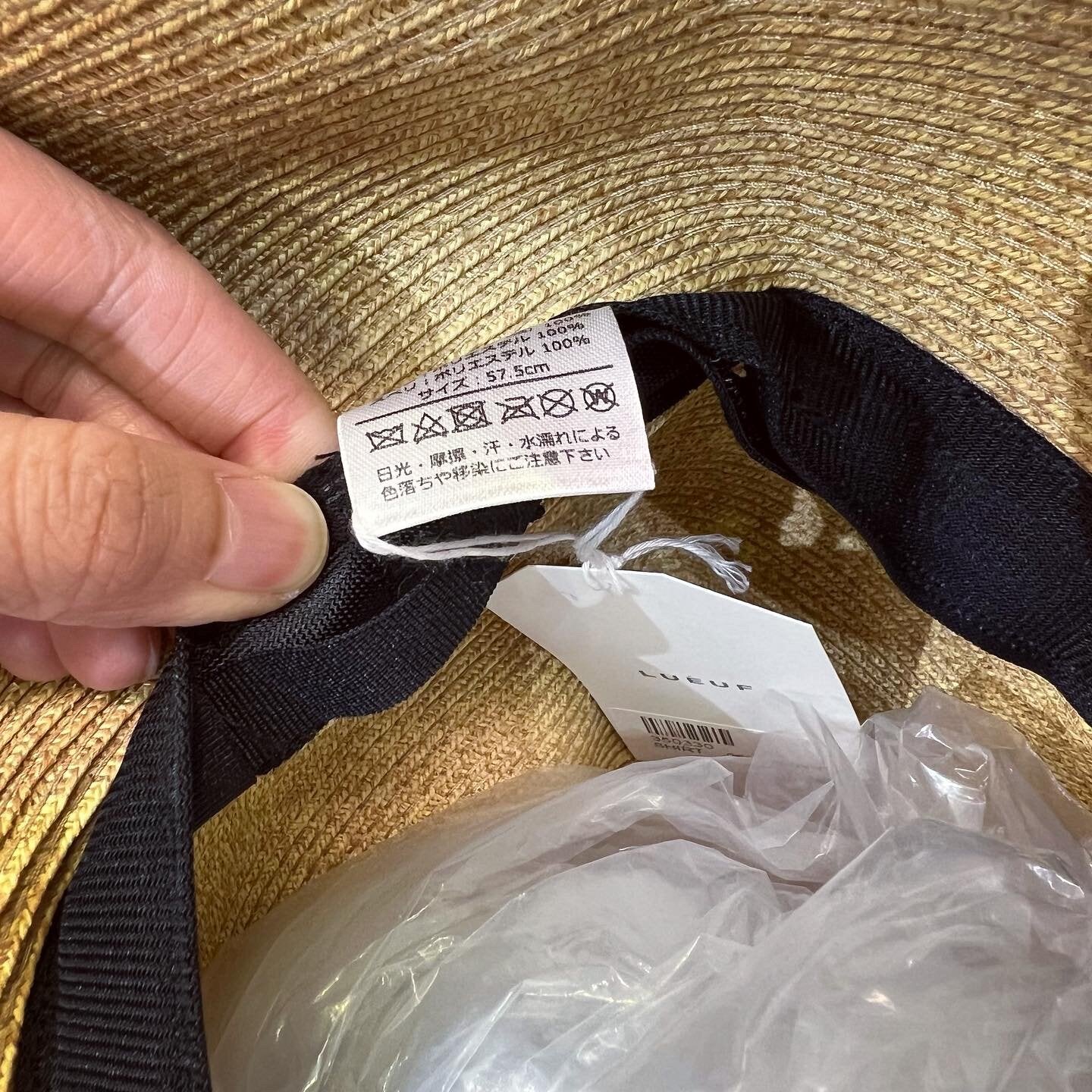 Lueuf Straw Hat, 2 Colors
