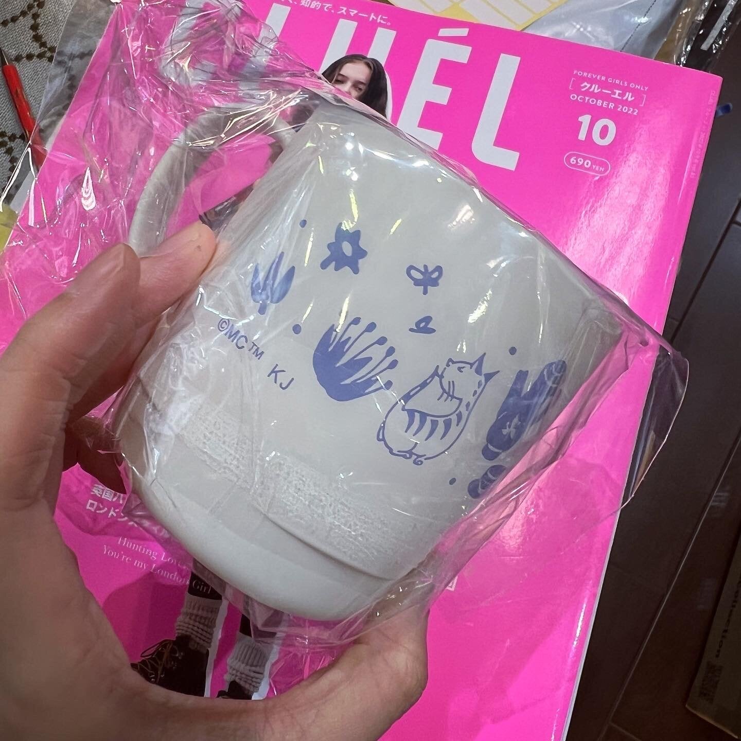 Little My White ABS Cup, made in Japan