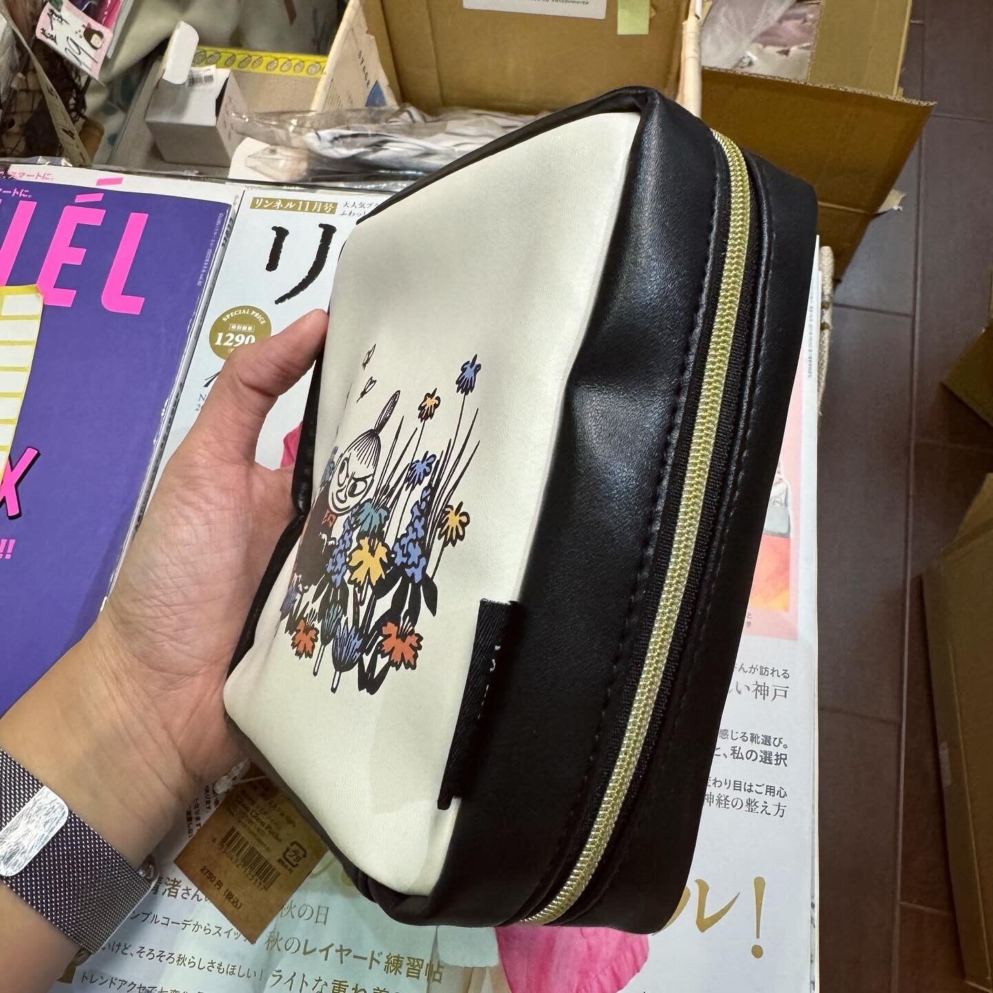 Sale- Little My White Pouch