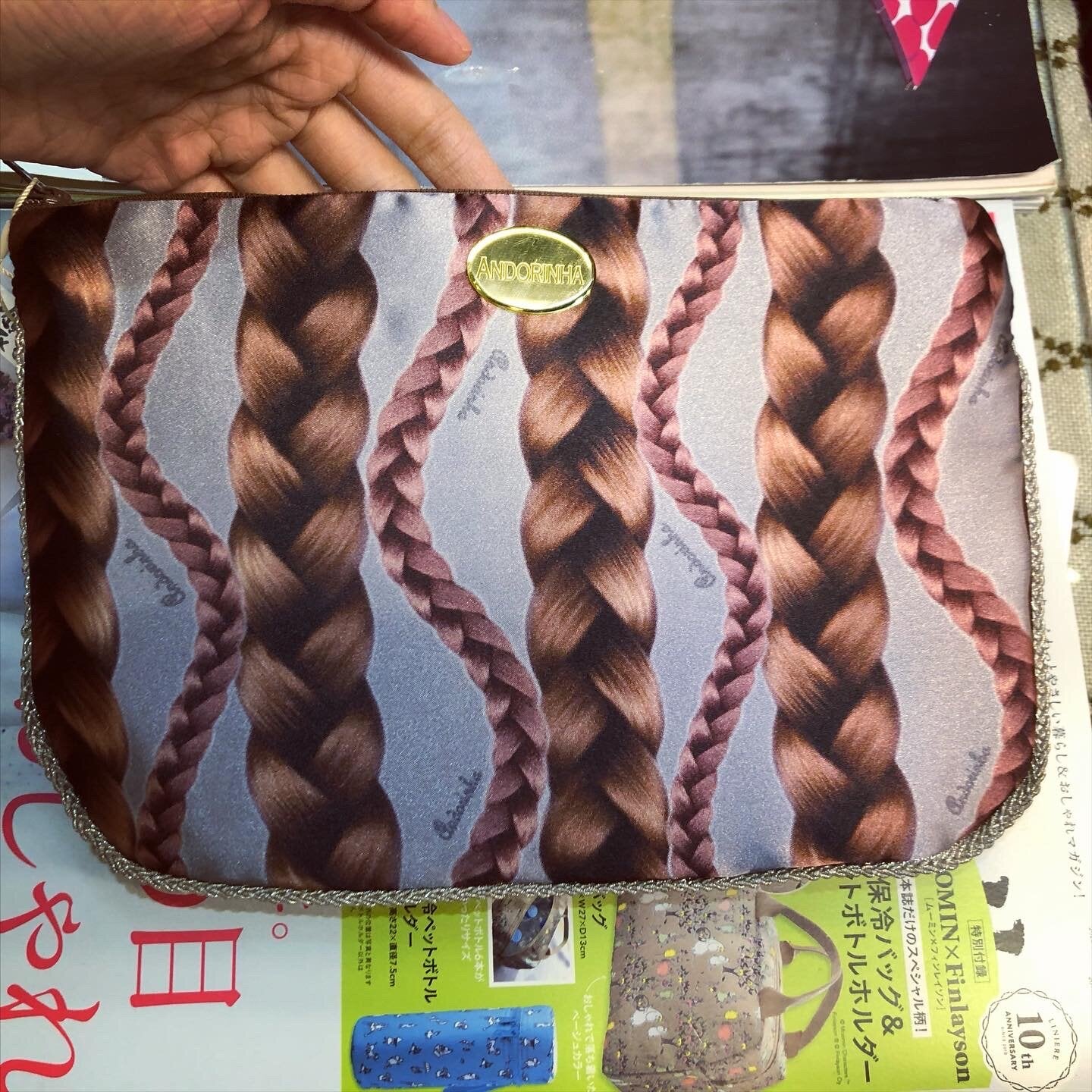 Sale- Andorinha Pouch, made in Japan