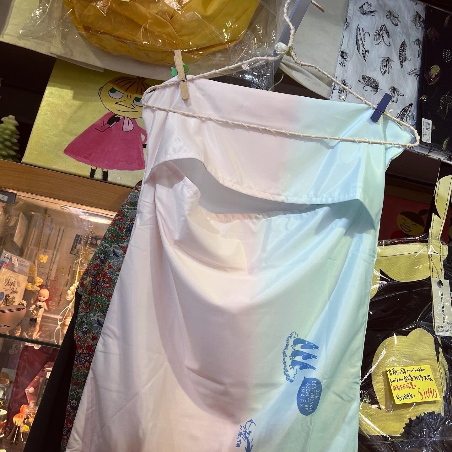 Moomin Cooling Pillow Case, Cover