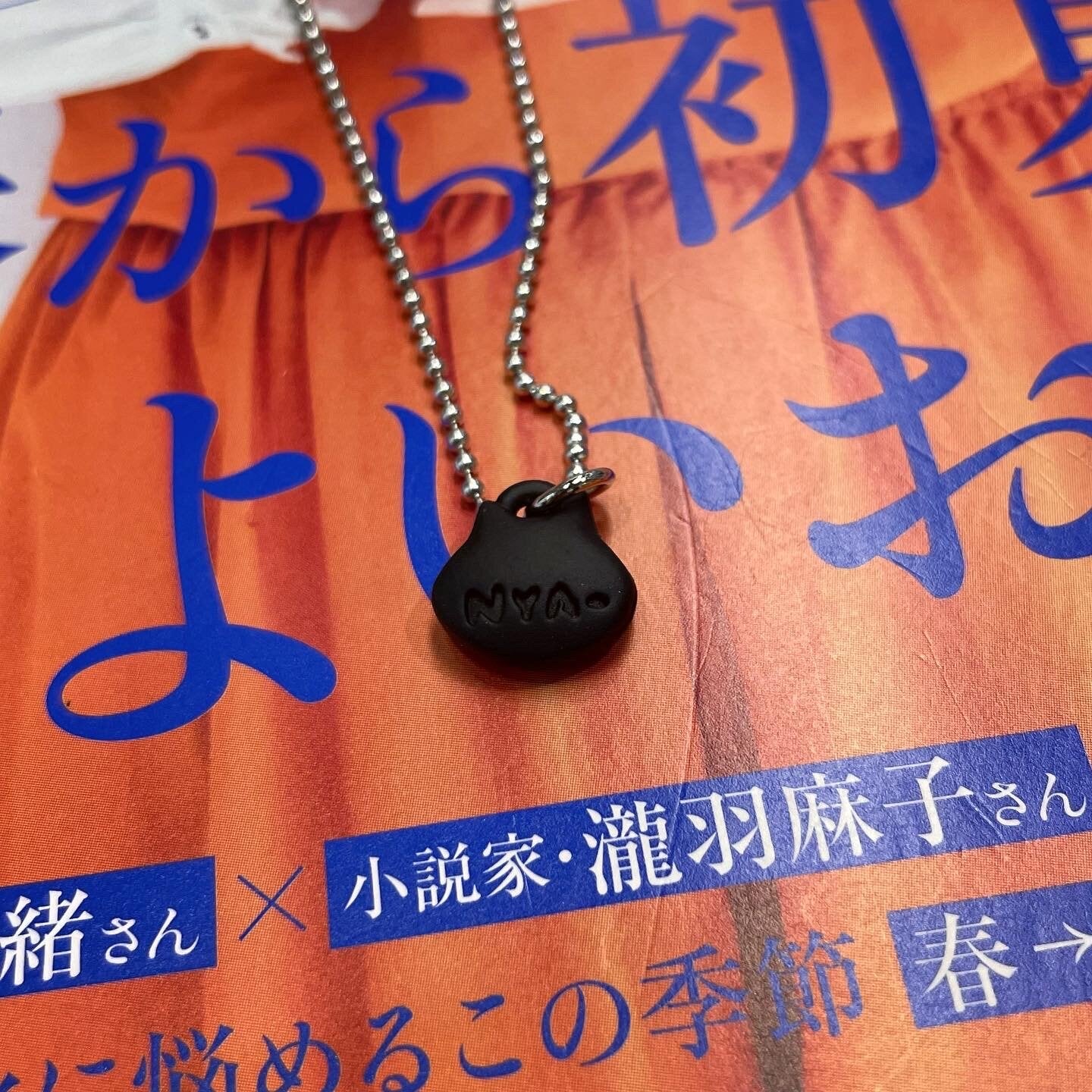 Sale- Ne-net Nya にゃー Necklace, made in Japan
