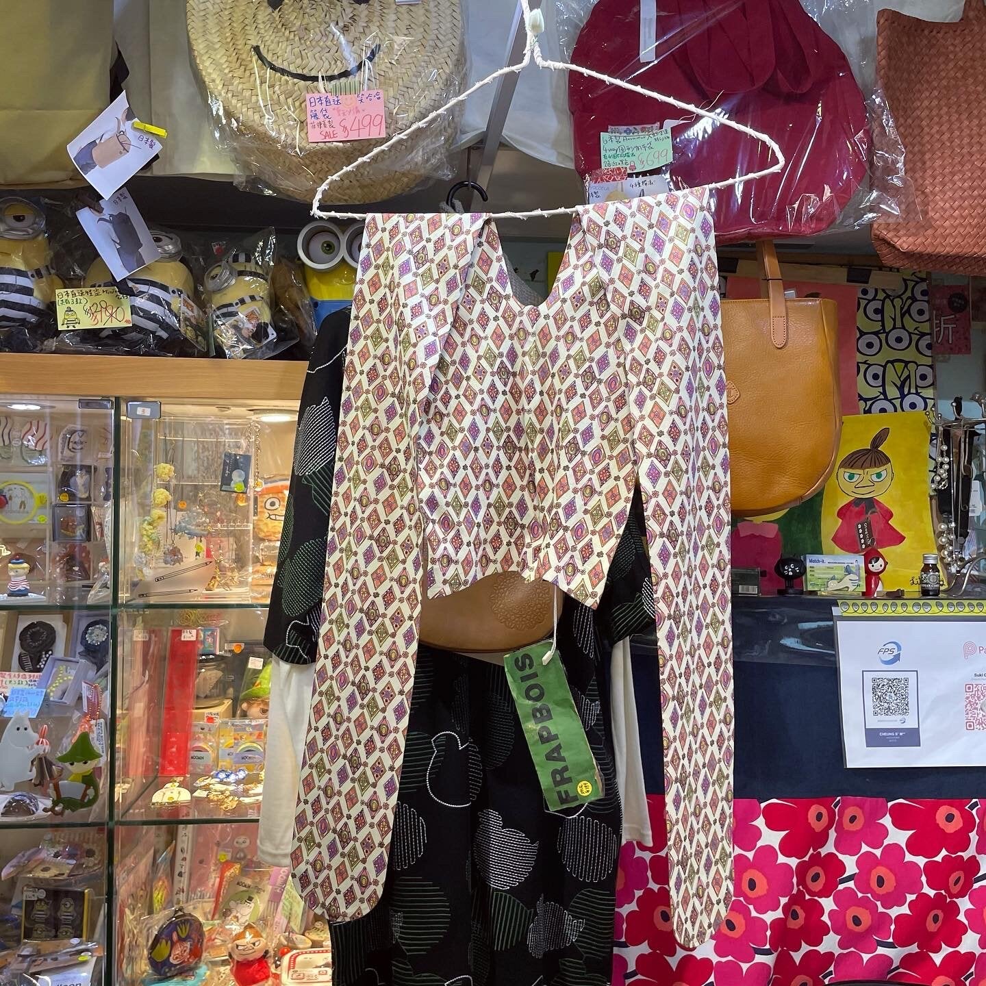 Sale- Frapbois Tights, made in Japan