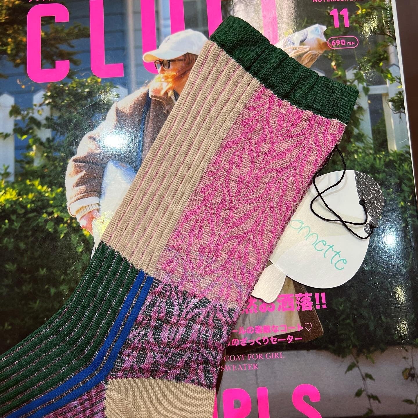 Sale- Nonnette Socks, made in Japan