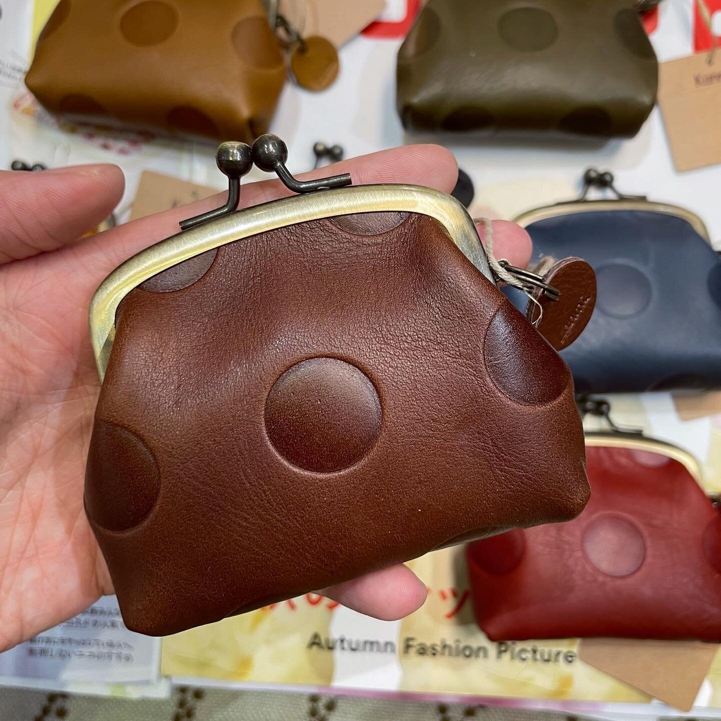 Kanmi Leather Coin Bags, 7 Colors, made in Japan
