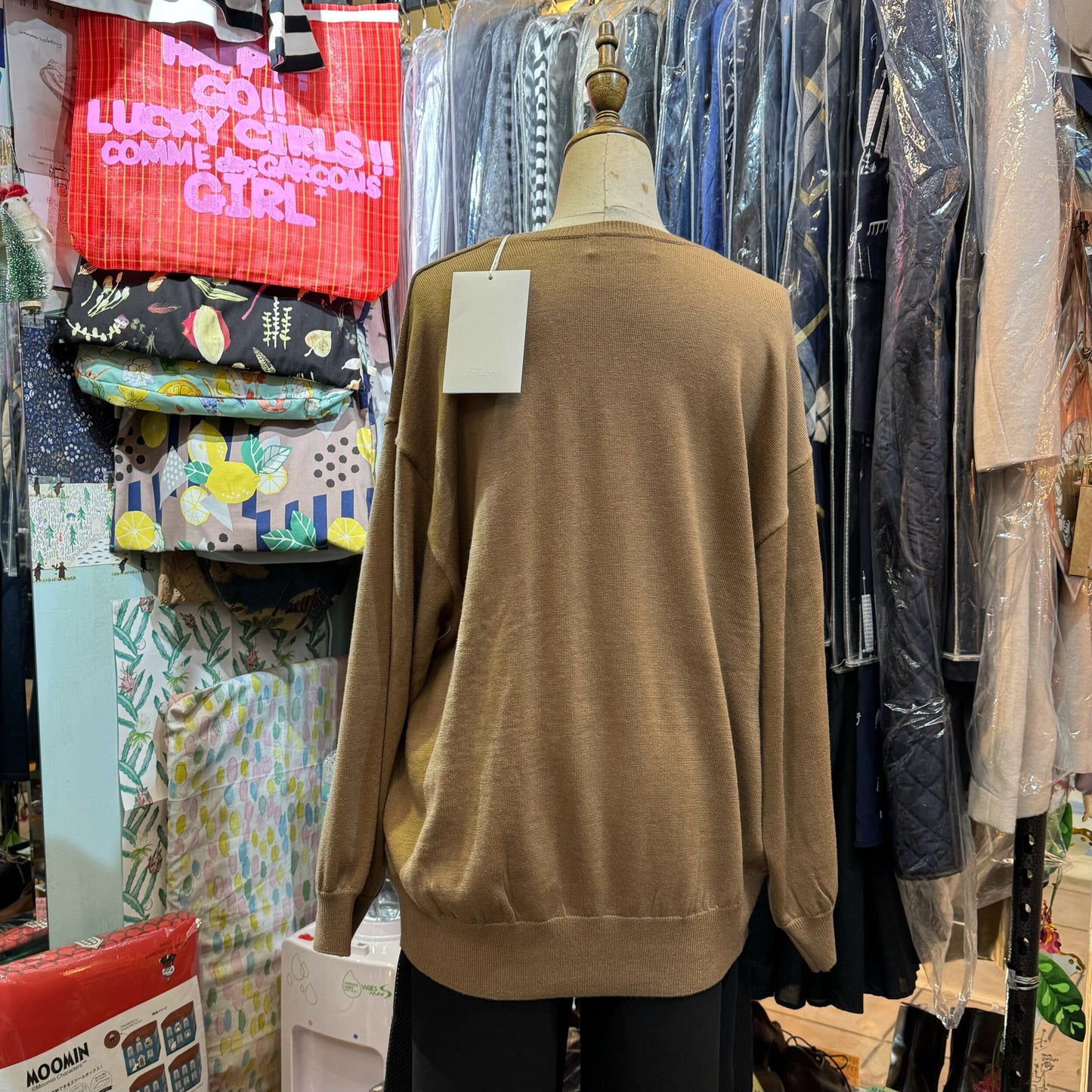 EXTRA20- Boutique Ordinary Grape Brown Knit Pullover