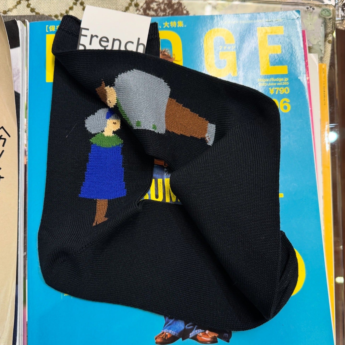 French Bull Couple Socks, 3 Colors, made in Japan