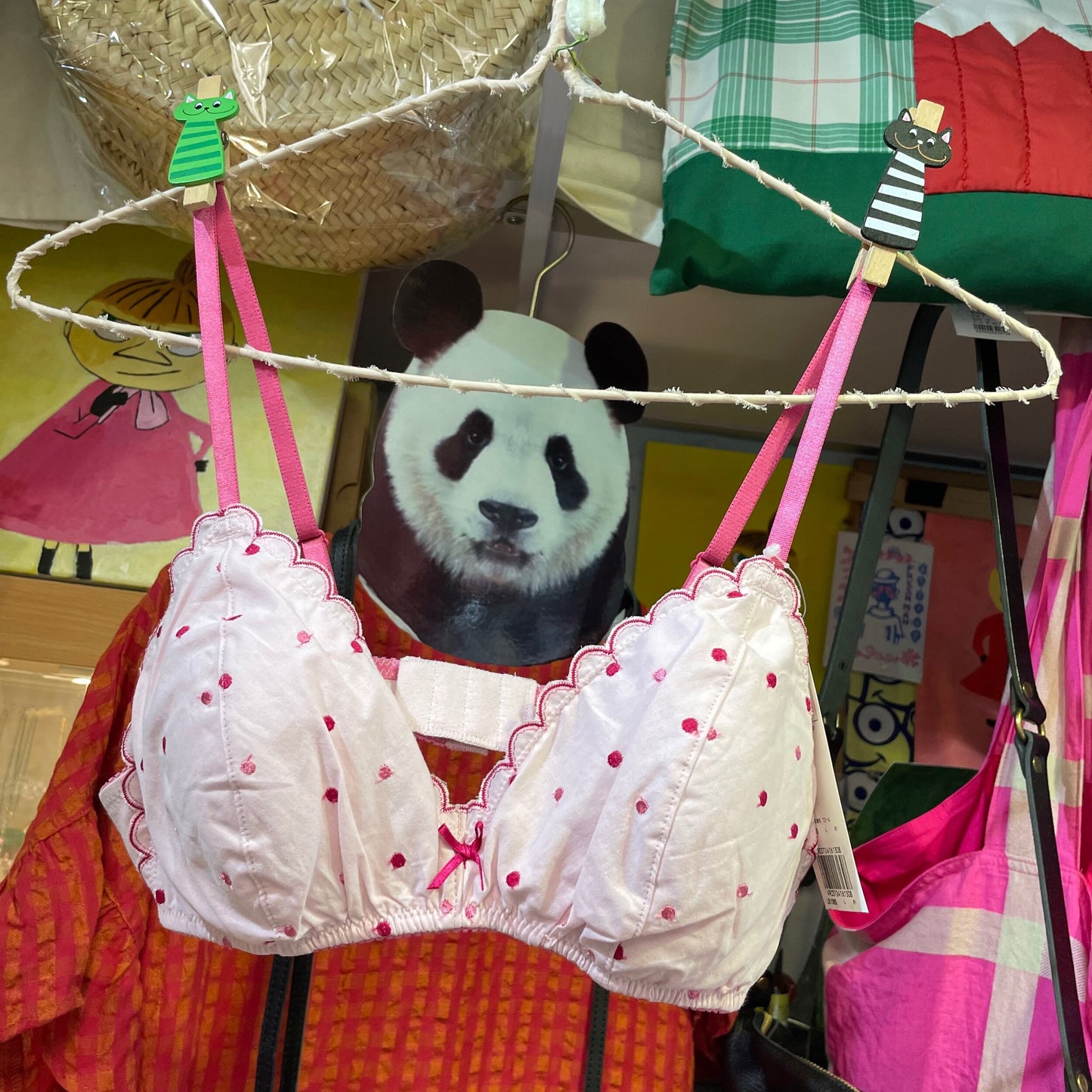 Sale- Une nana cool Daifuku Set (Wireless Bra and Underwear), 2 Colors